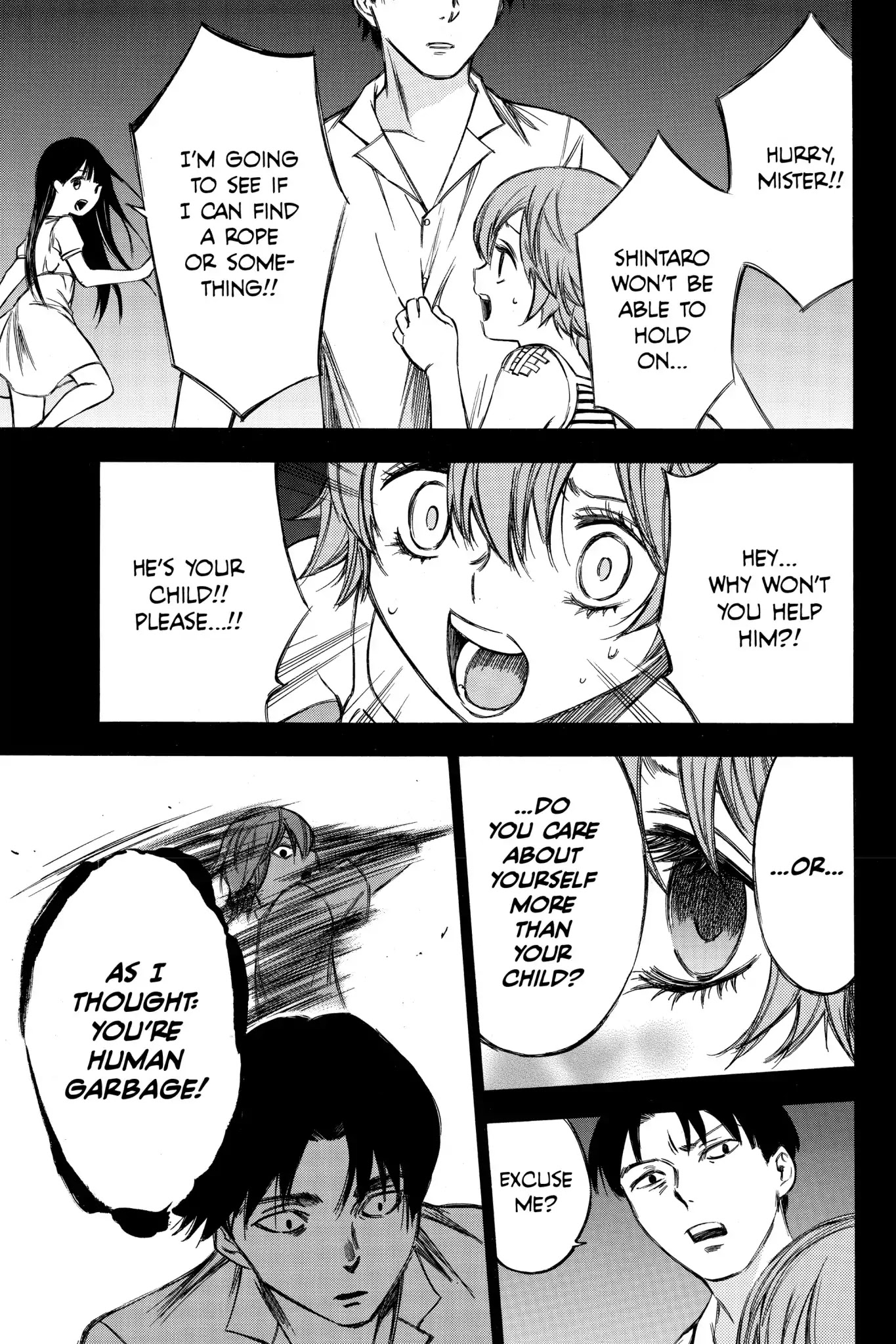 Hone ga Kusaru Made Chapter 6.0-12 page 13 - Vol.6 The Seventy-Ninth Night