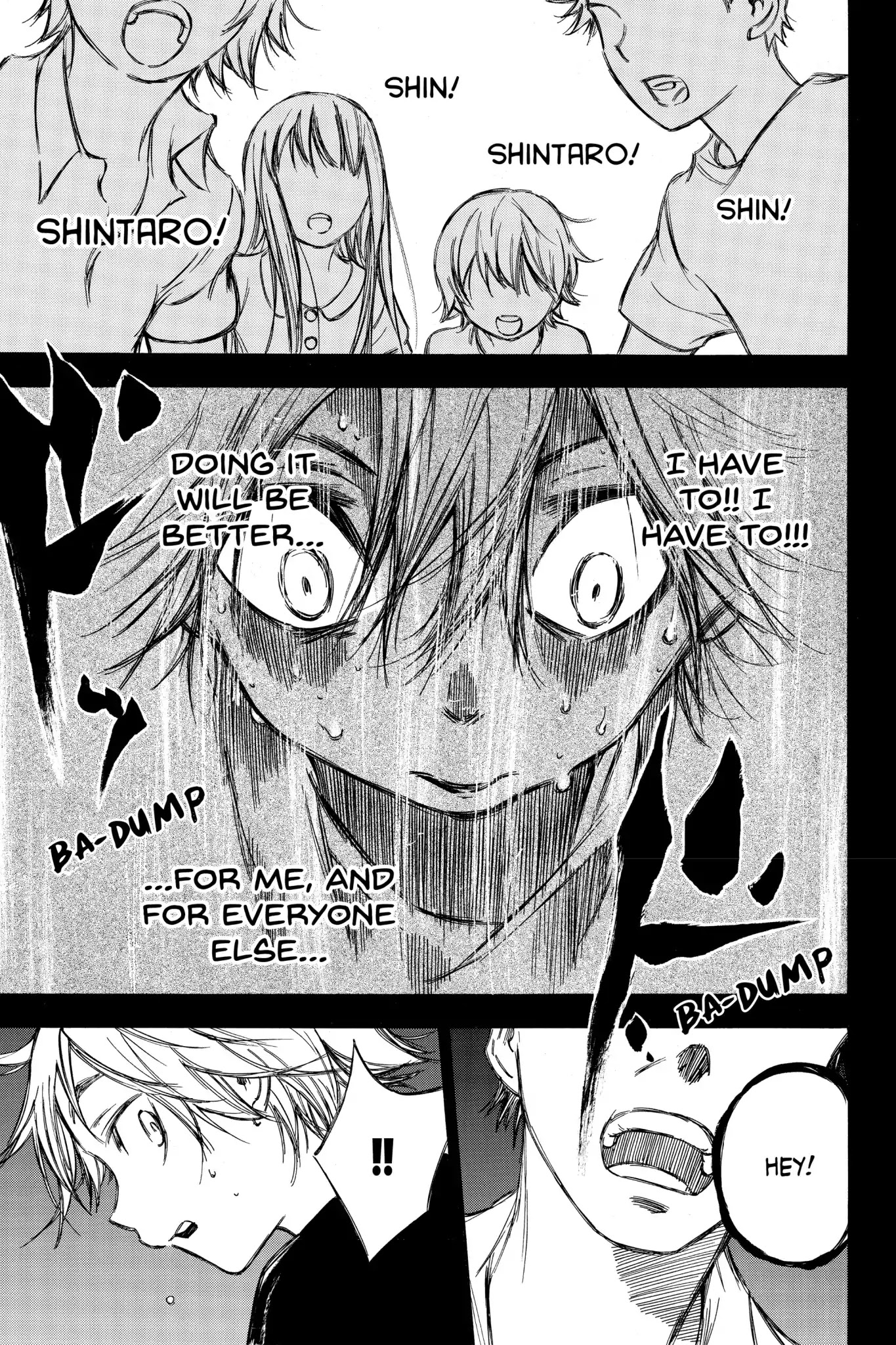 Hone ga Kusaru Made Chapter 6.0-12 page 7 - Vol.6 The Seventy-Ninth Night
