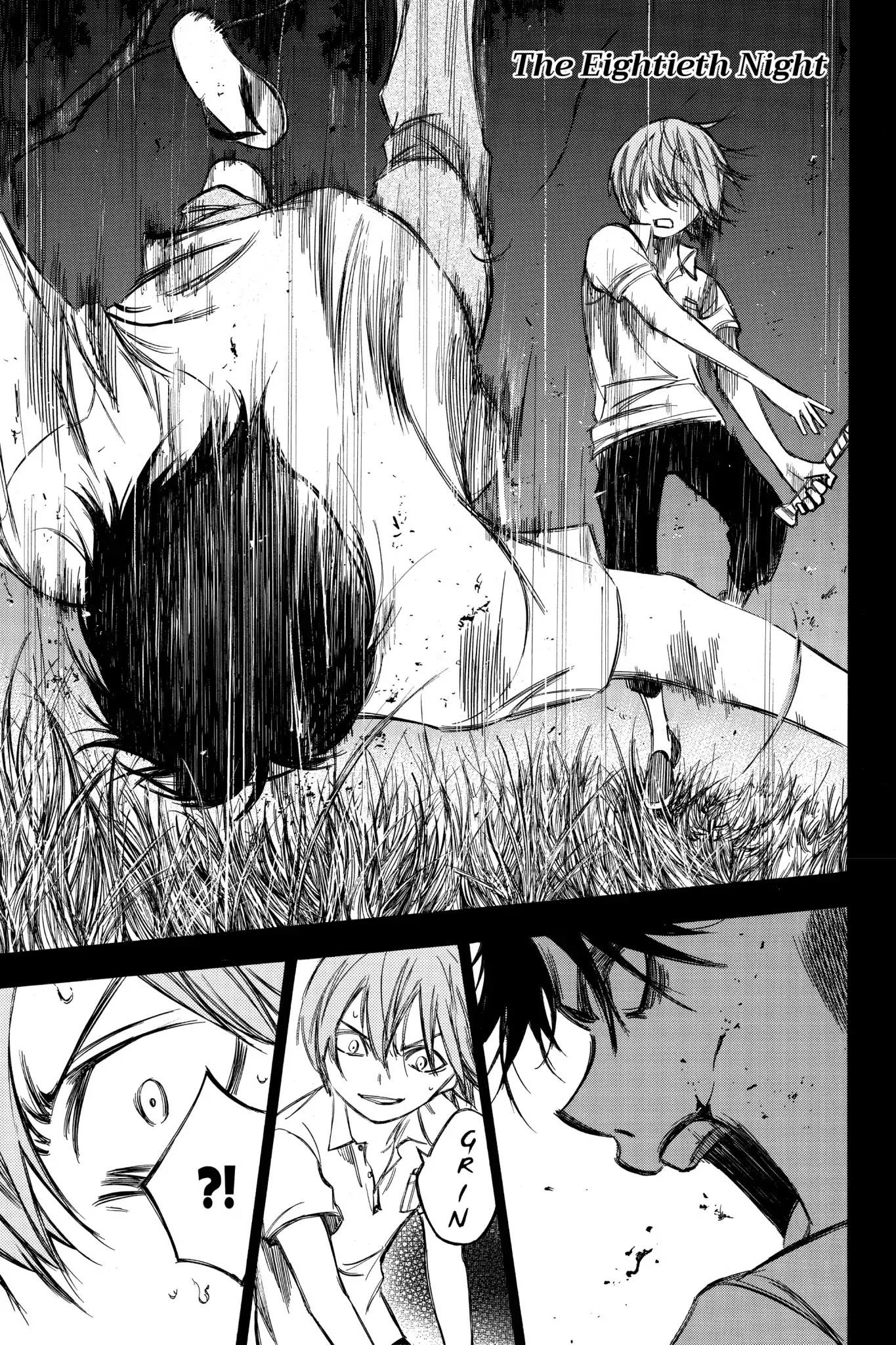 Hone ga Kusaru Made Chapter 6.0-13 page 1 - Vol.6 The Eightieth Night
