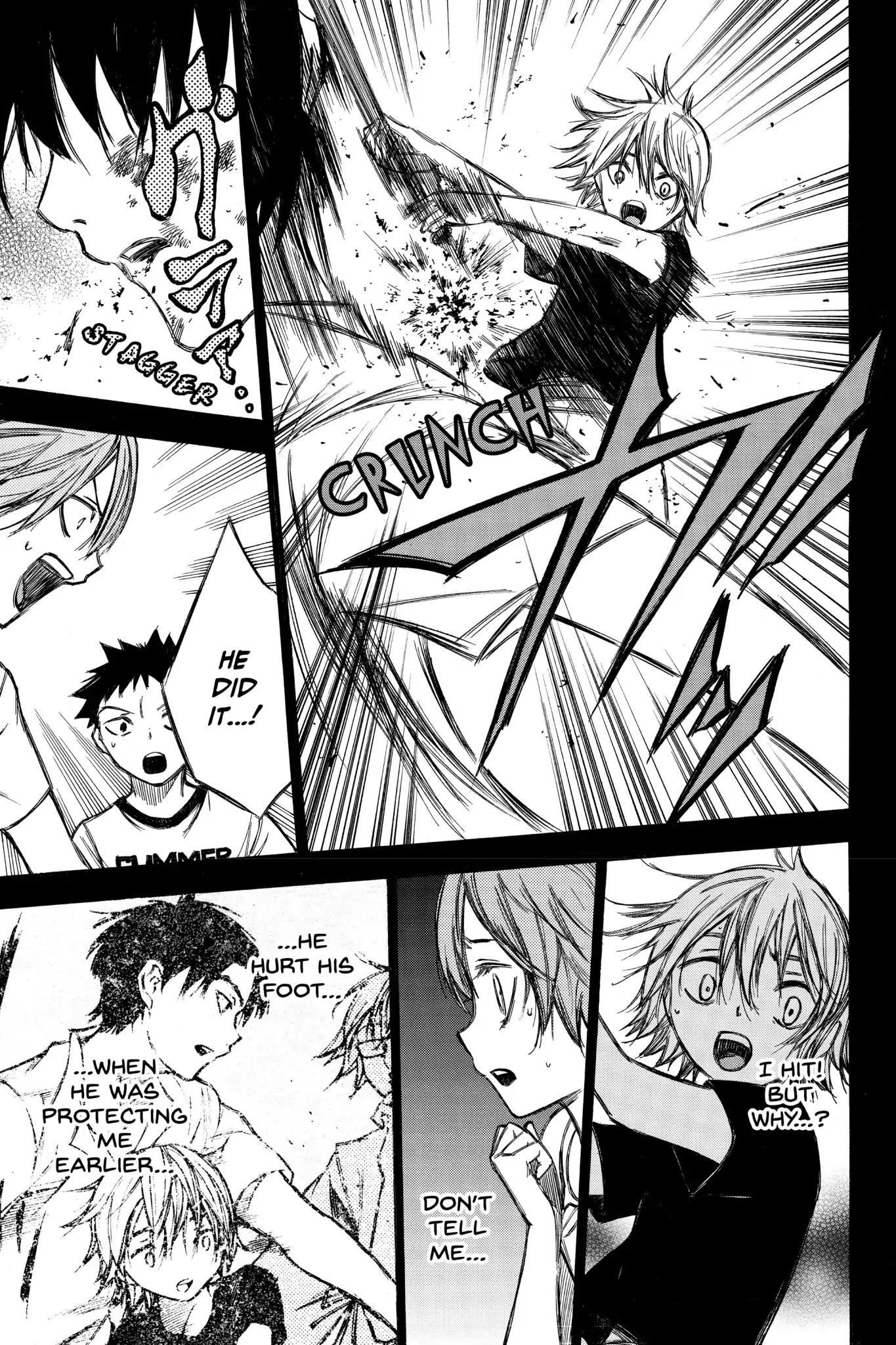 Hone ga Kusaru Made Chapter 6.0-13 page 11 - Vol.6 The Eightieth Night