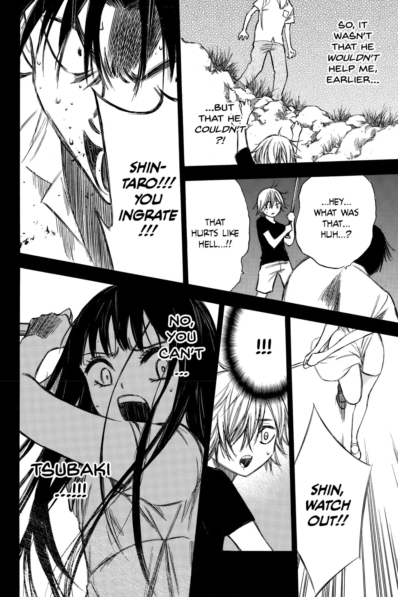 Hone ga Kusaru Made Chapter 6.0-13 page 12 - Vol.6 The Eightieth Night