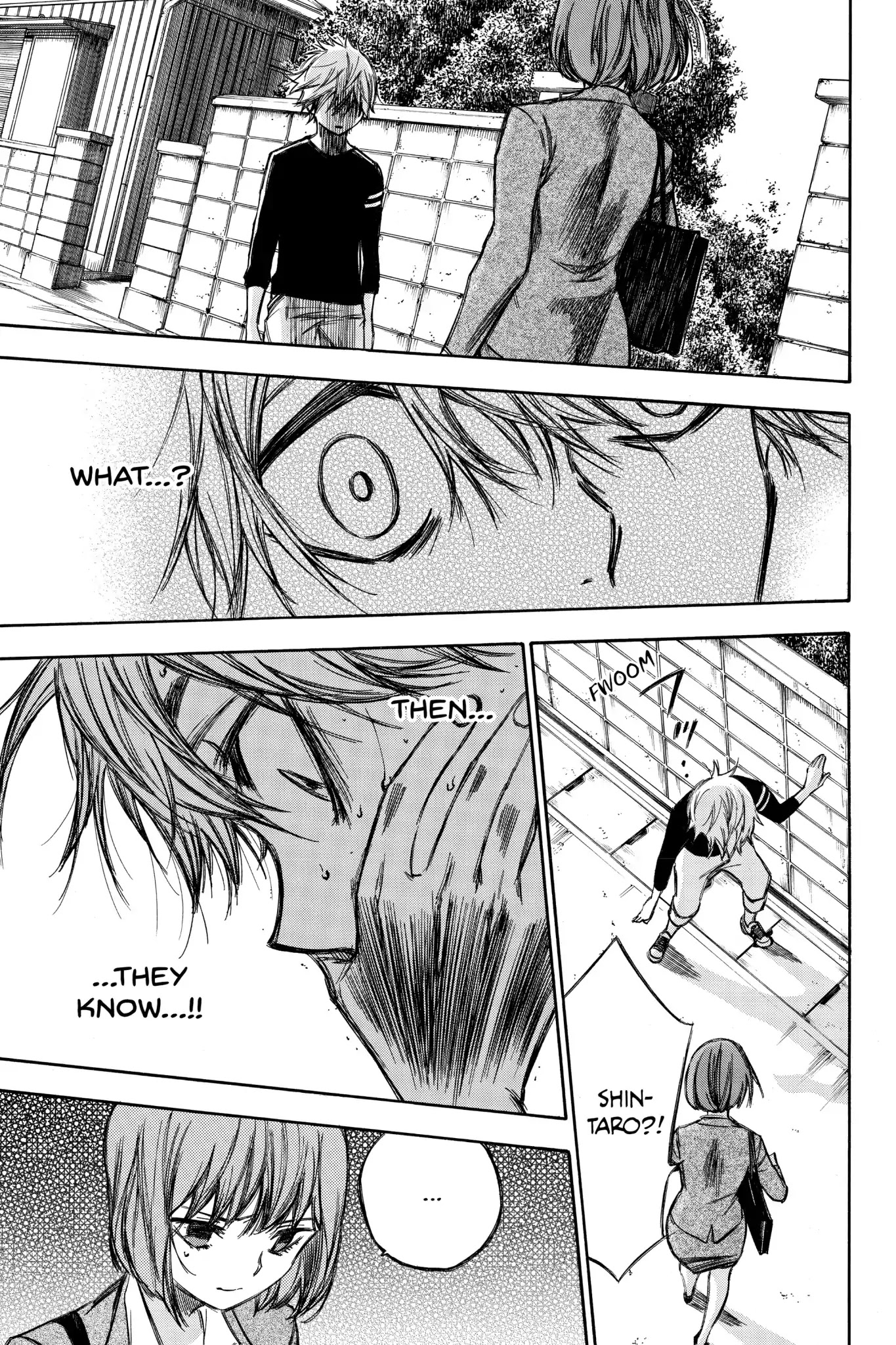 Hone ga Kusaru Made Chapter 6.0-13 page 15 - Vol.6 The Eightieth Night