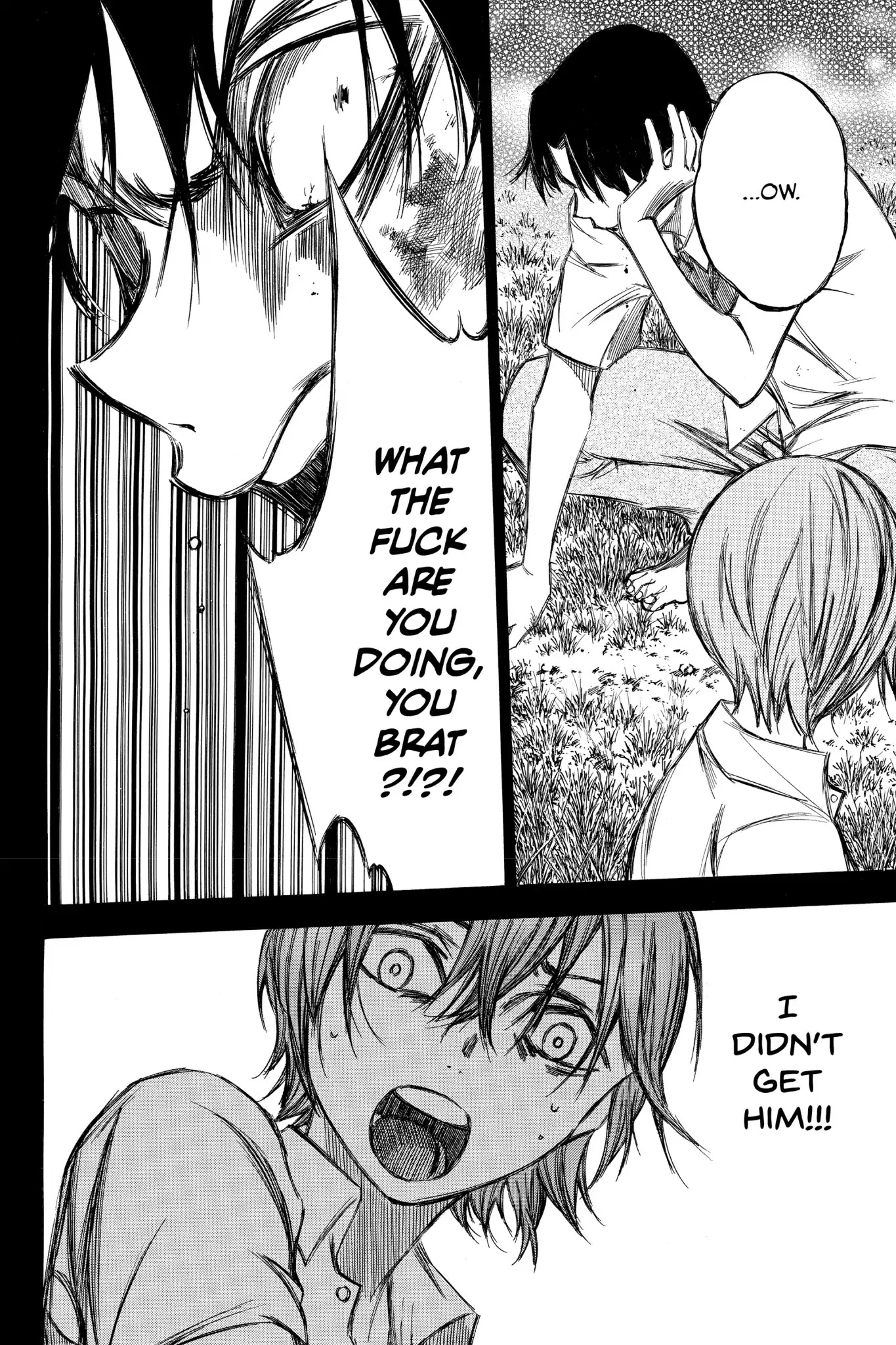 Hone ga Kusaru Made Chapter 6.0-13 page 2 - Vol.6 The Eightieth Night