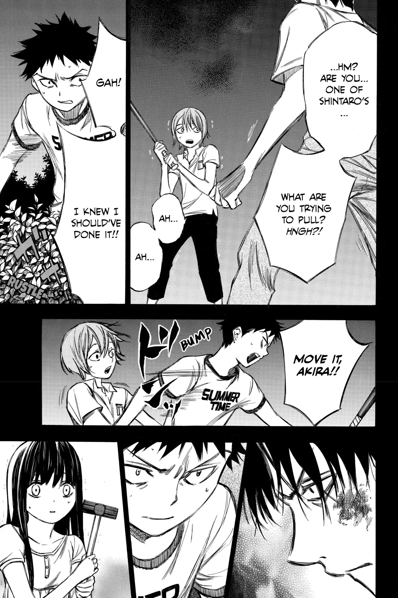 Hone ga Kusaru Made Chapter 6.0-13 page 3 - Vol.6 The Eightieth Night