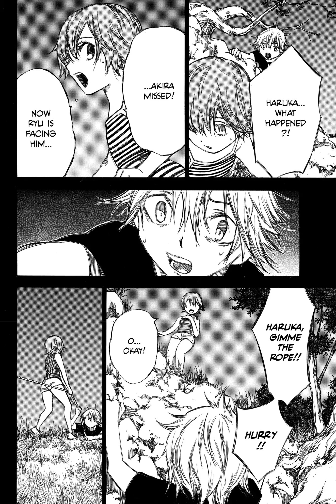 Hone ga Kusaru Made Chapter 6.0-13 page 4 - Vol.6 The Eightieth Night