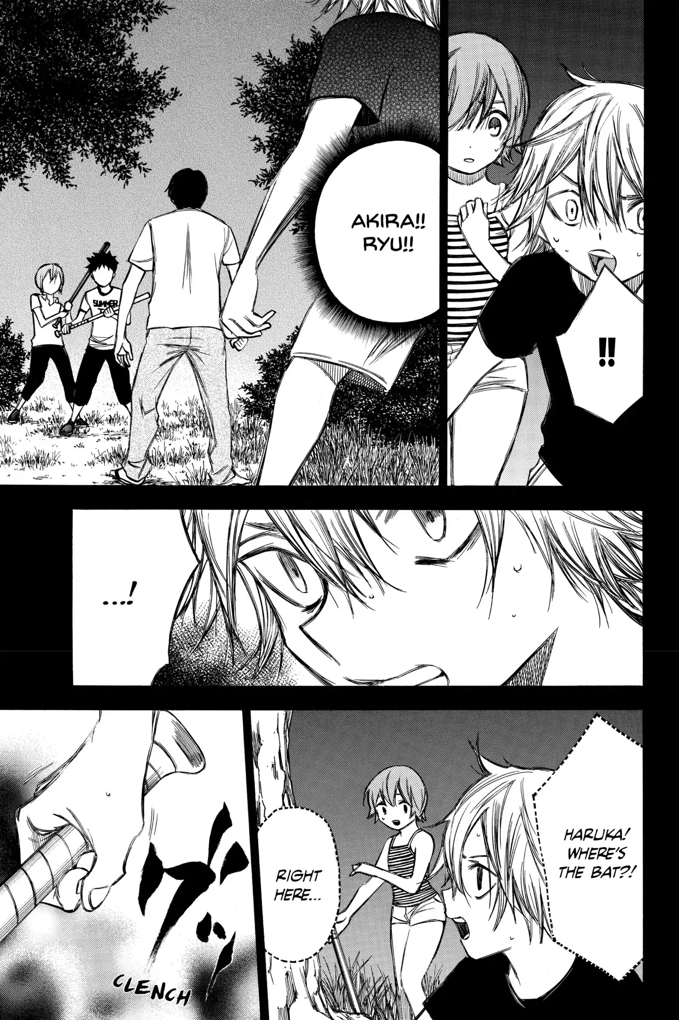 Hone ga Kusaru Made Chapter 6.0-13 page 5 - Vol.6 The Eightieth Night