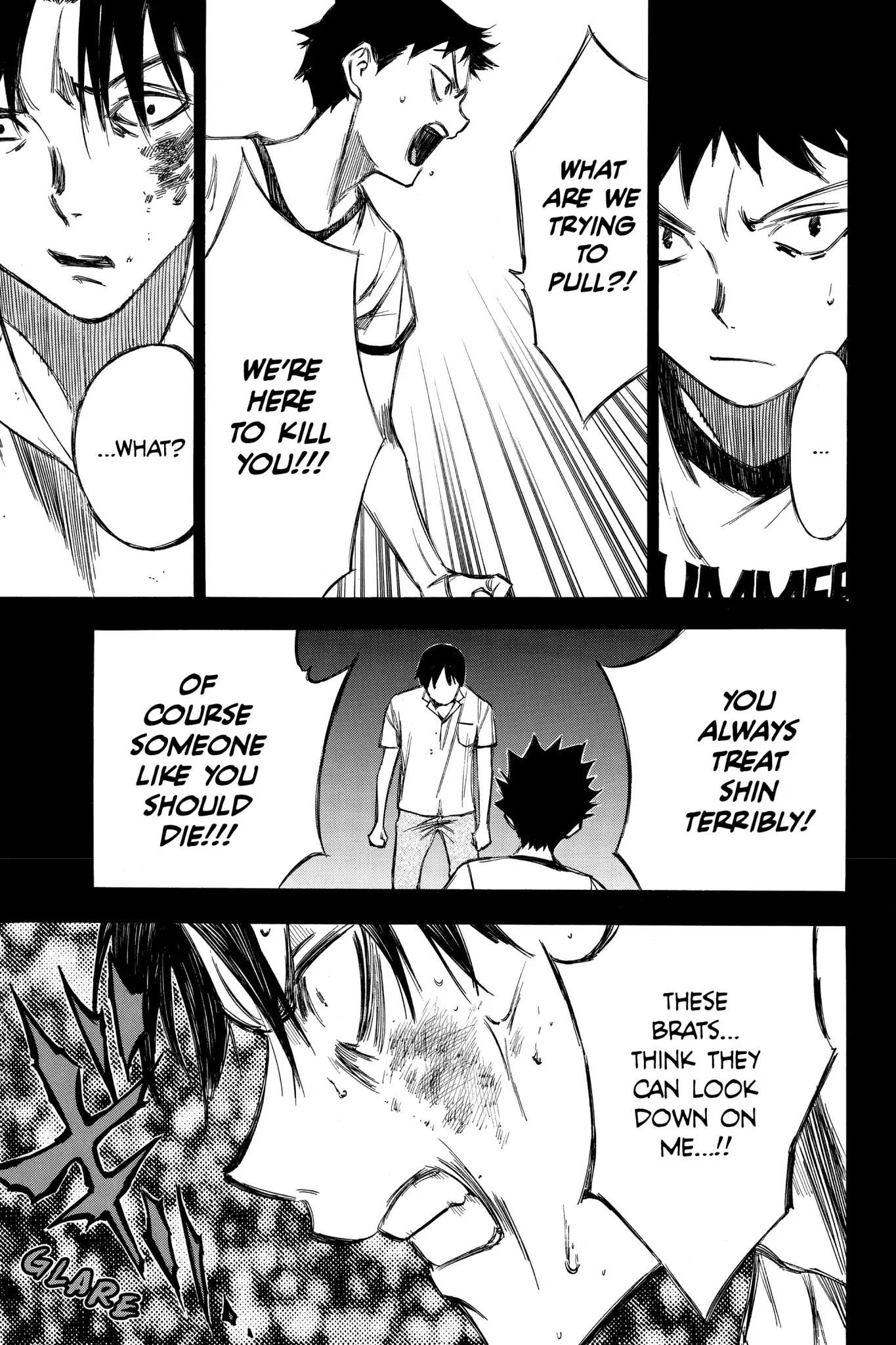 Hone ga Kusaru Made Chapter 6.0-13 page 7 - Vol.6 The Eightieth Night