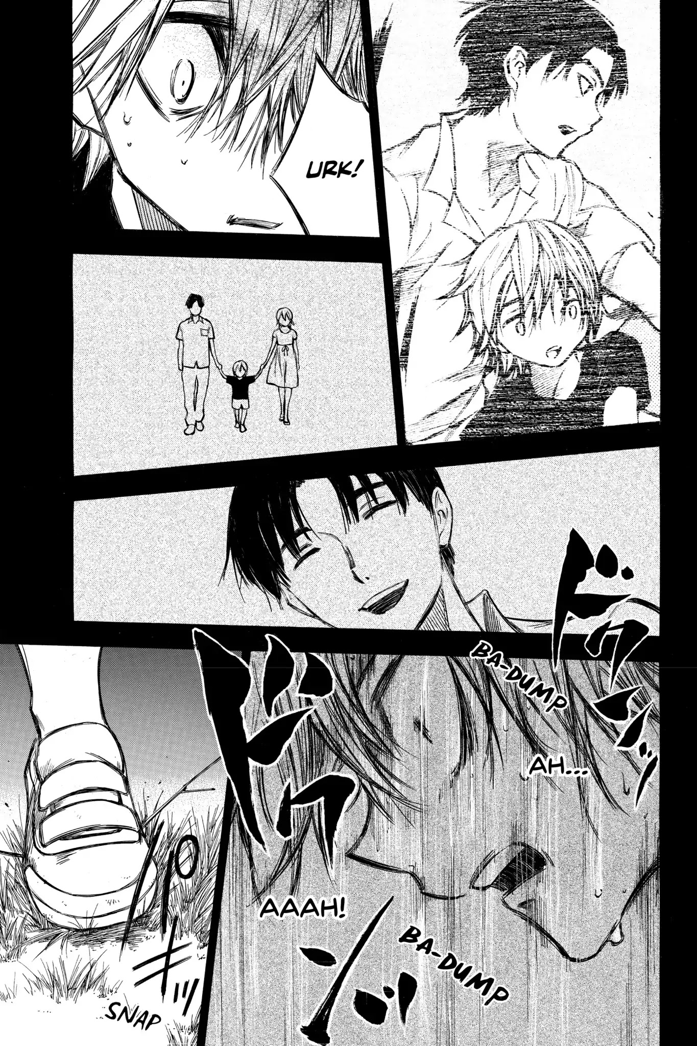 Hone ga Kusaru Made Chapter 6.0-13 page 9 - Vol.6 The Eightieth Night