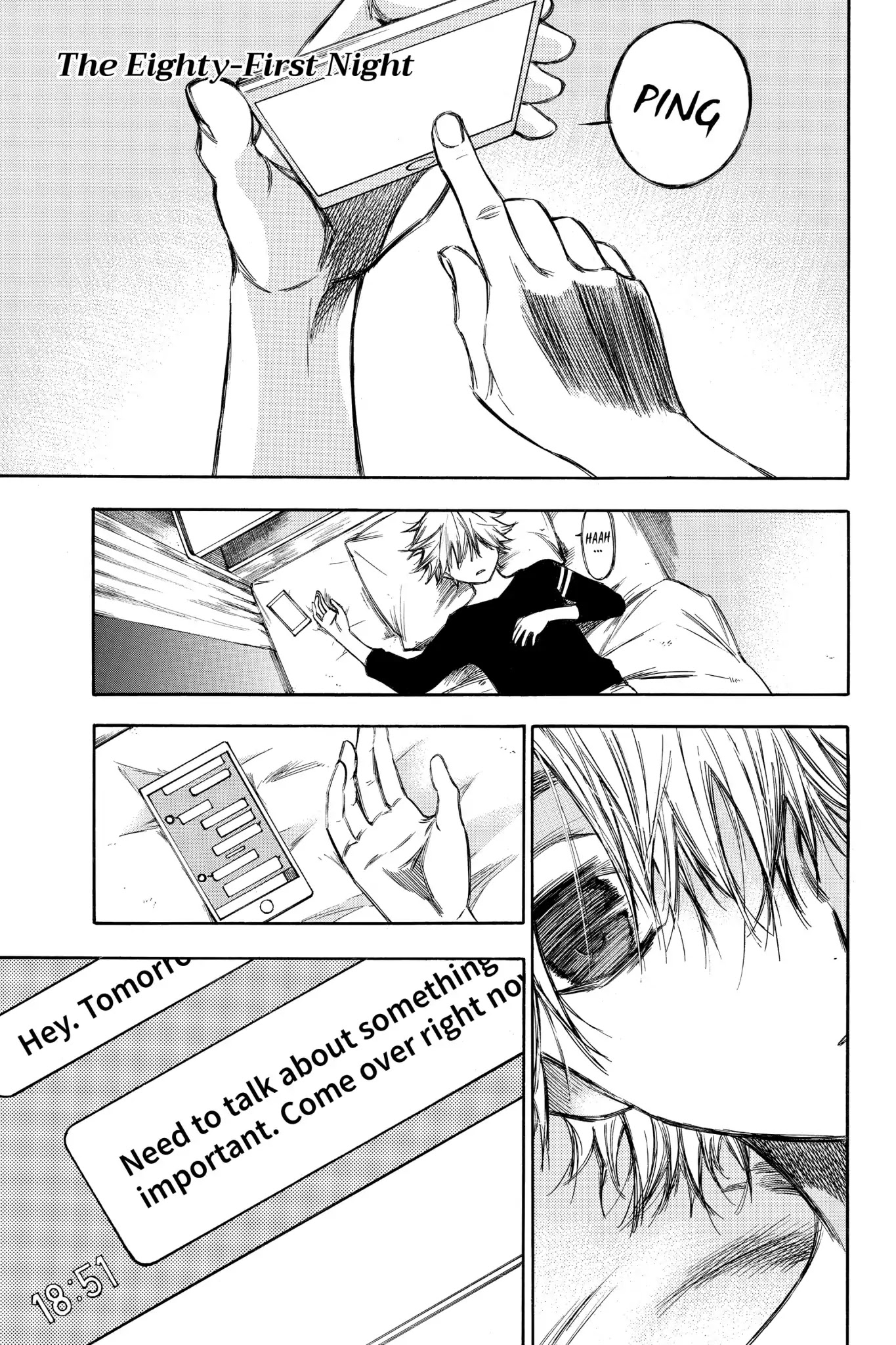 Hone ga Kusaru Made Chapter 6.0-14 page 1 - Vol.6 The Eighty-First Night