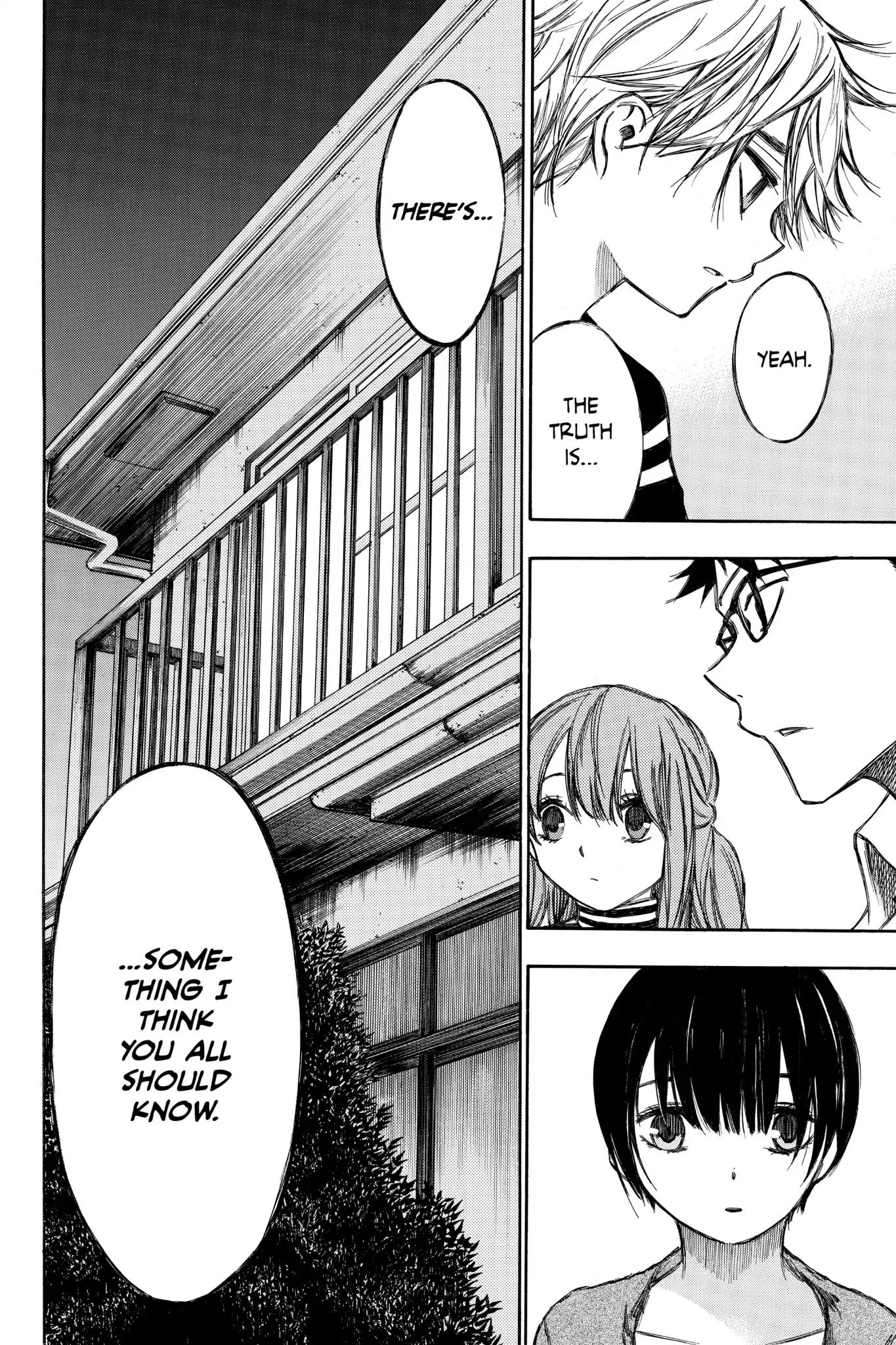 Hone ga Kusaru Made Chapter 6.0-14 page 14 - Vol.6 The Eighty-First Night
