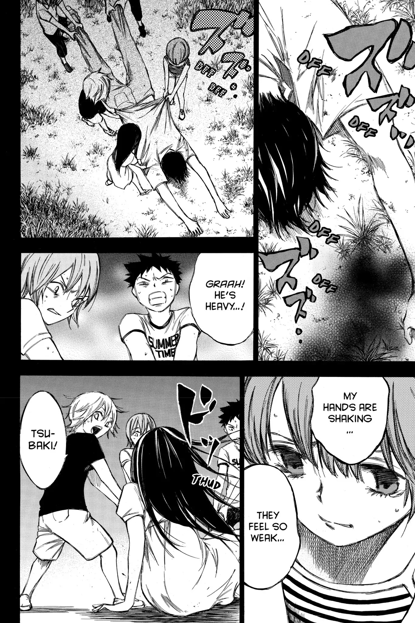 Hone ga Kusaru Made Chapter 6.0-14 page 8 - Vol.6 The Eighty-First Night