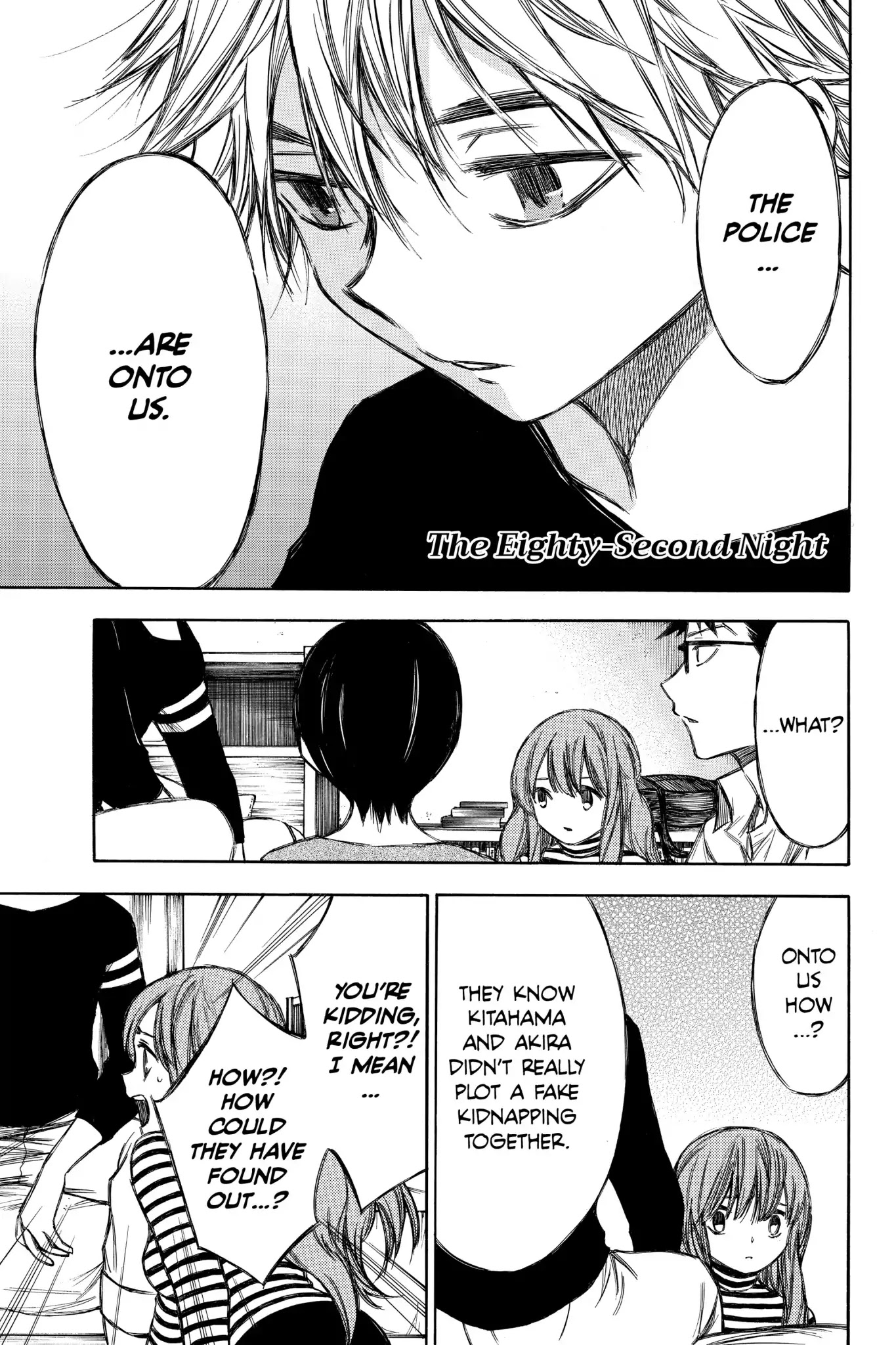 Hone ga Kusaru Made Chapter 6.0-15 page 1 - Vol.6 The Eighty-Second Night