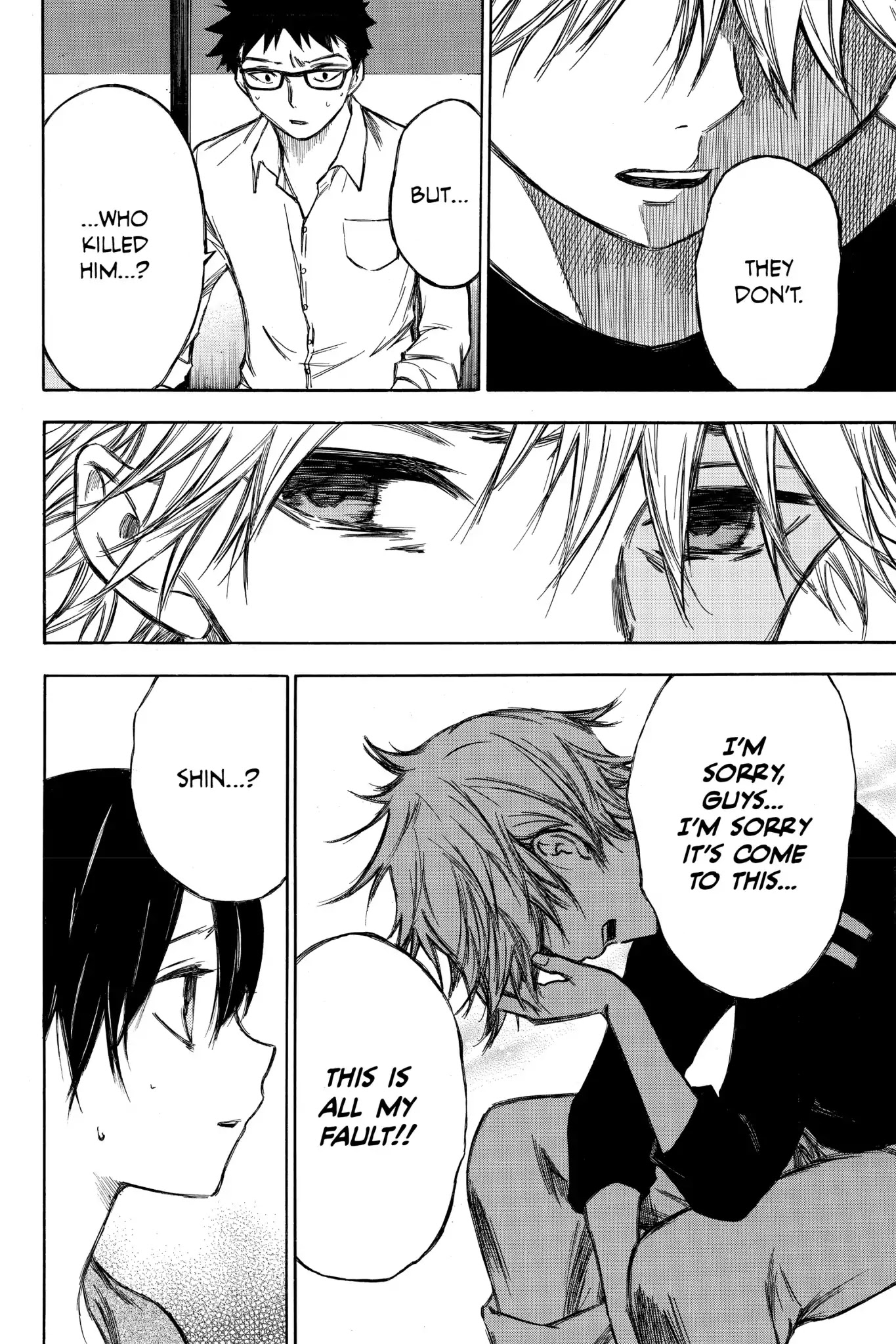 Hone ga Kusaru Made Chapter 6.0-15 page 10 - Vol.6 The Eighty-Second Night