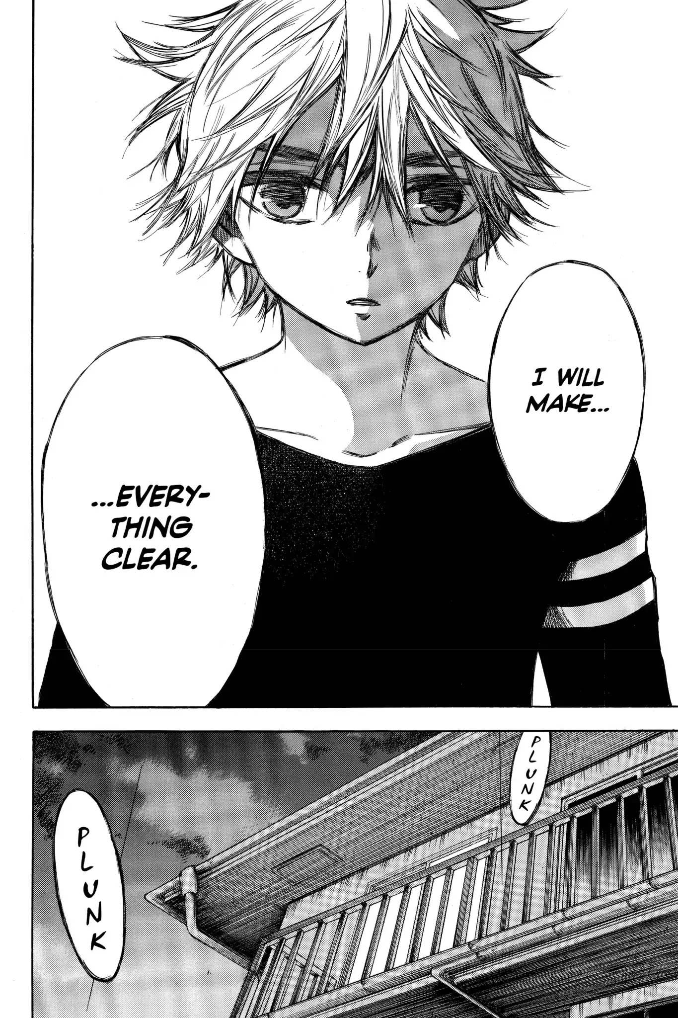 Hone ga Kusaru Made Chapter 6.0-15 page 12 - Vol.6 The Eighty-Second Night