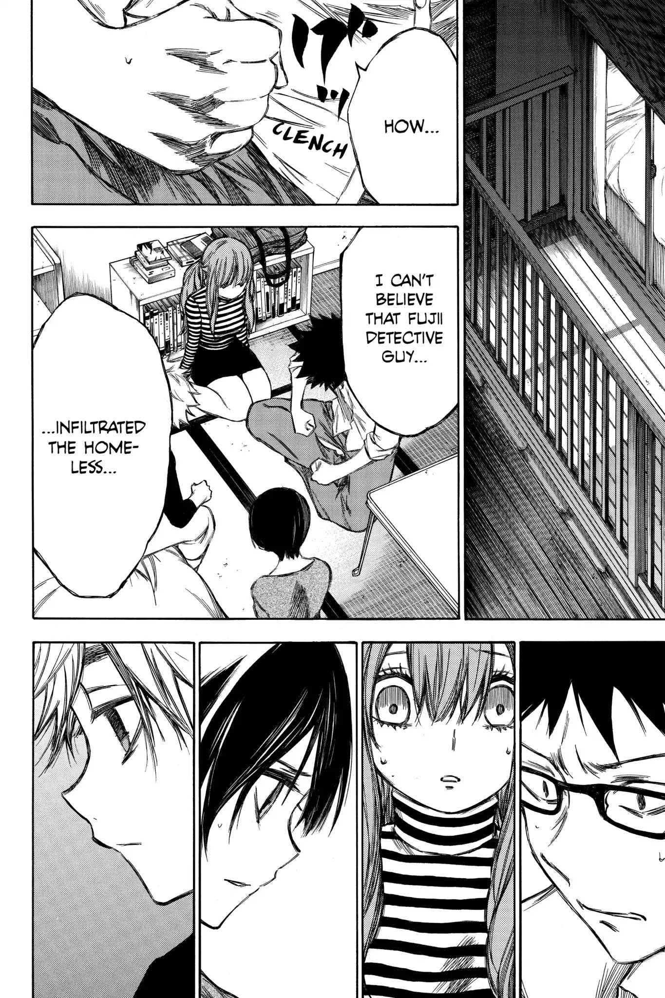 Hone ga Kusaru Made Chapter 6.0-15 page 2 - Vol.6 The Eighty-Second Night