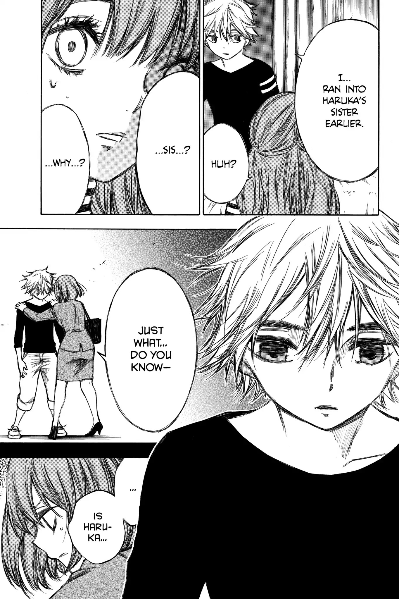 Hone ga Kusaru Made Chapter 6.0-15 page 3 - Vol.6 The Eighty-Second Night
