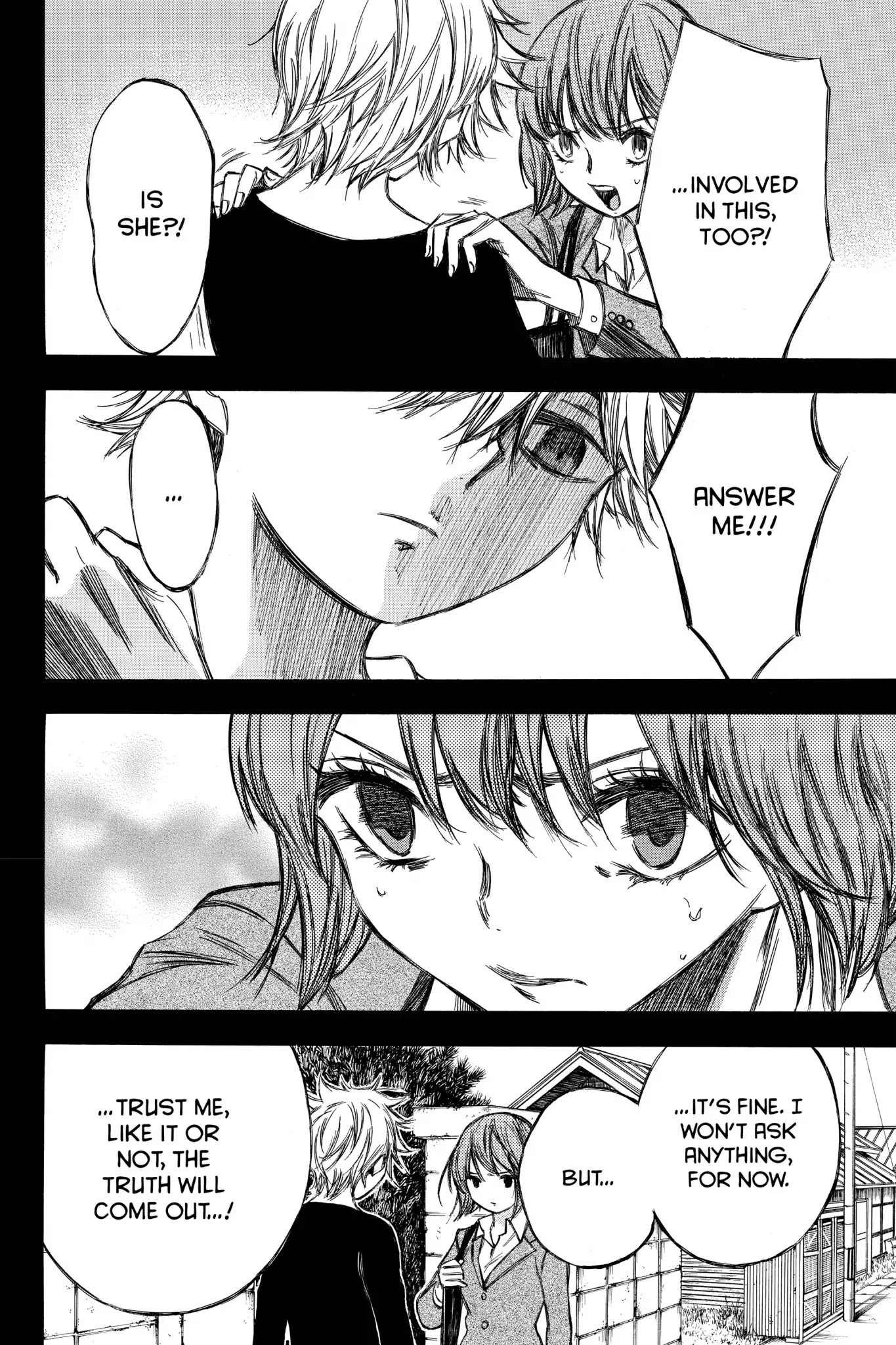 Hone ga Kusaru Made Chapter 6.0-15 page 4 - Vol.6 The Eighty-Second Night