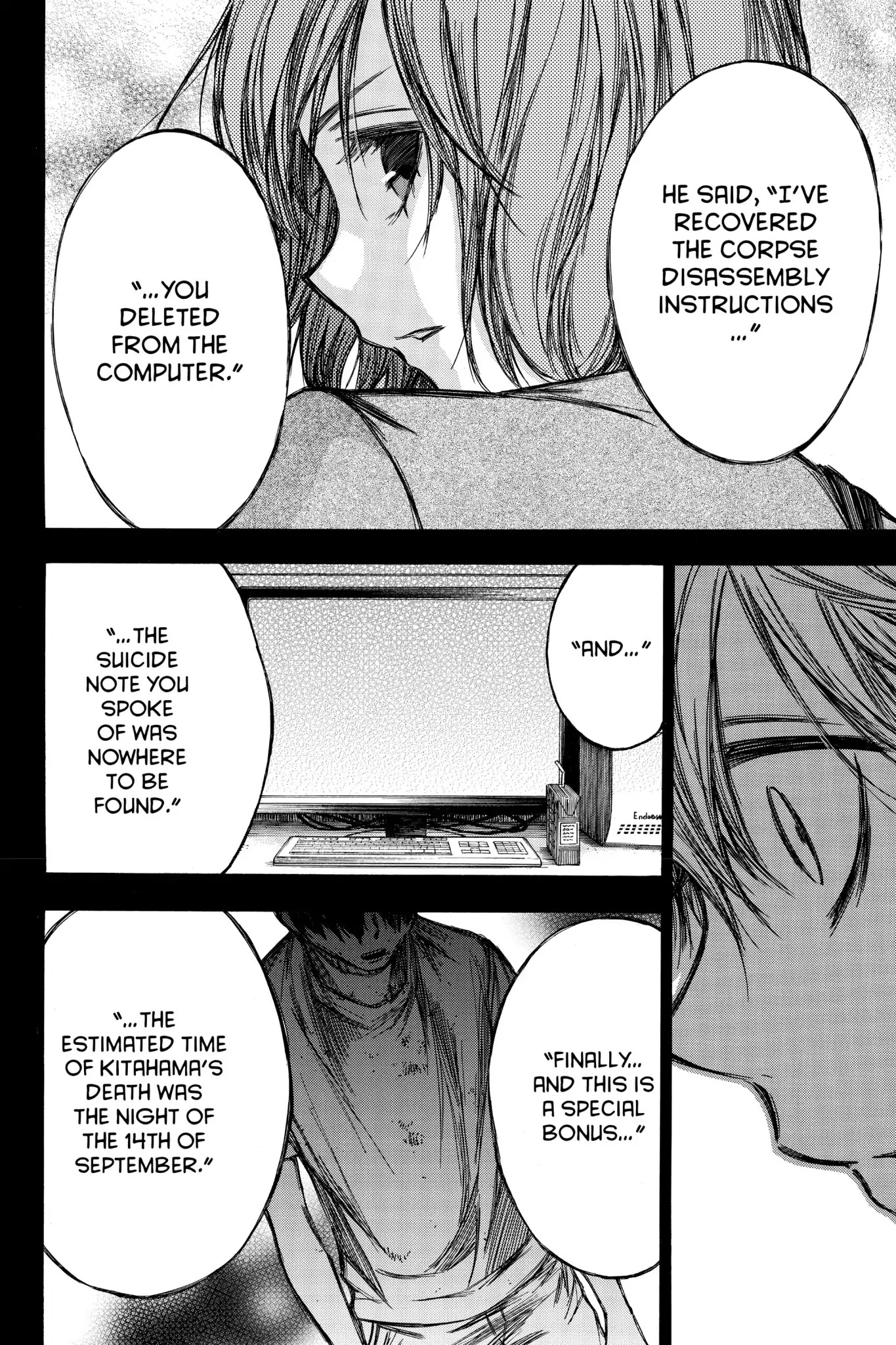 Hone ga Kusaru Made Chapter 6.0-15 page 6 - Vol.6 The Eighty-Second Night