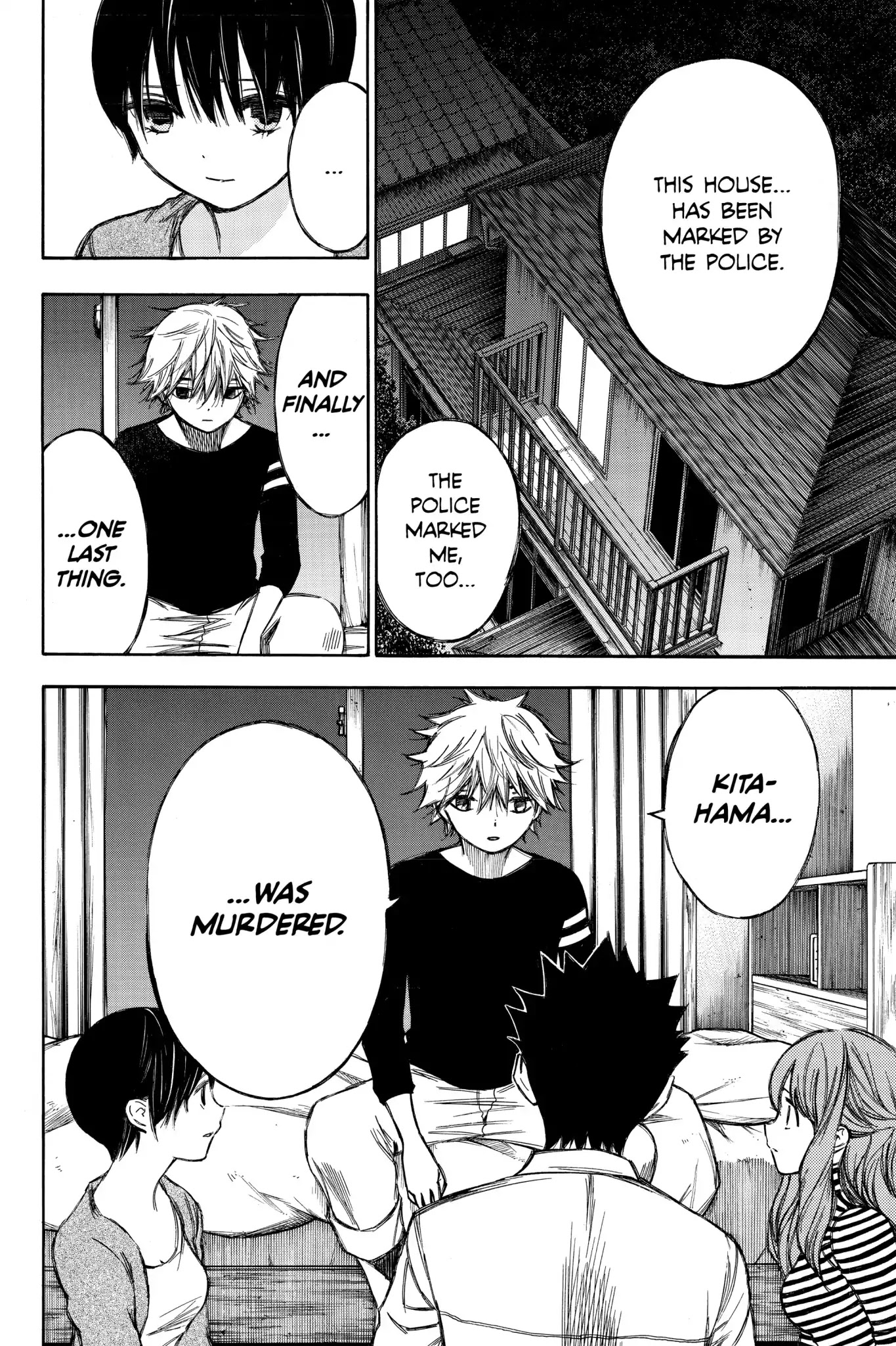 Hone ga Kusaru Made Chapter 6.0-15 page 8 - Vol.6 The Eighty-Second Night