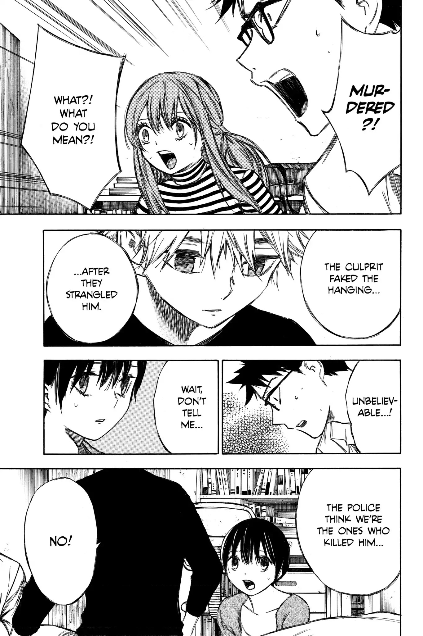 Hone ga Kusaru Made Chapter 6.0-15 page 9 - Vol.6 The Eighty-Second Night