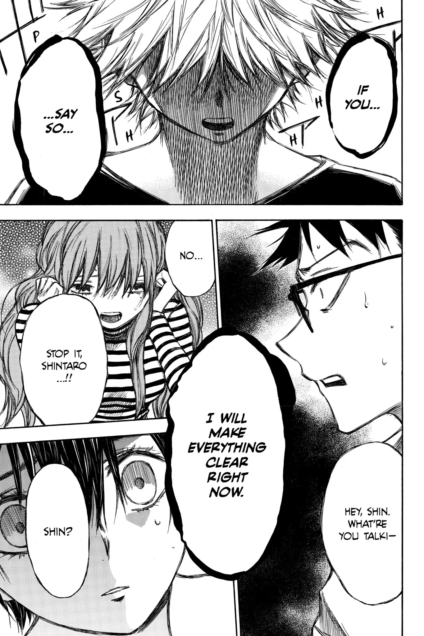 Hone ga Kusaru Made Chapter 6.0-16 page 11 - Vol.6 The Eighty-Third Night