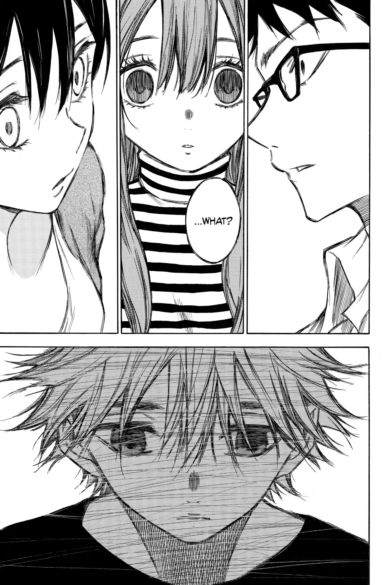 Hone ga Kusaru Made Chapter 6.0-16 page 5 - Vol.6 The Eighty-Third Night