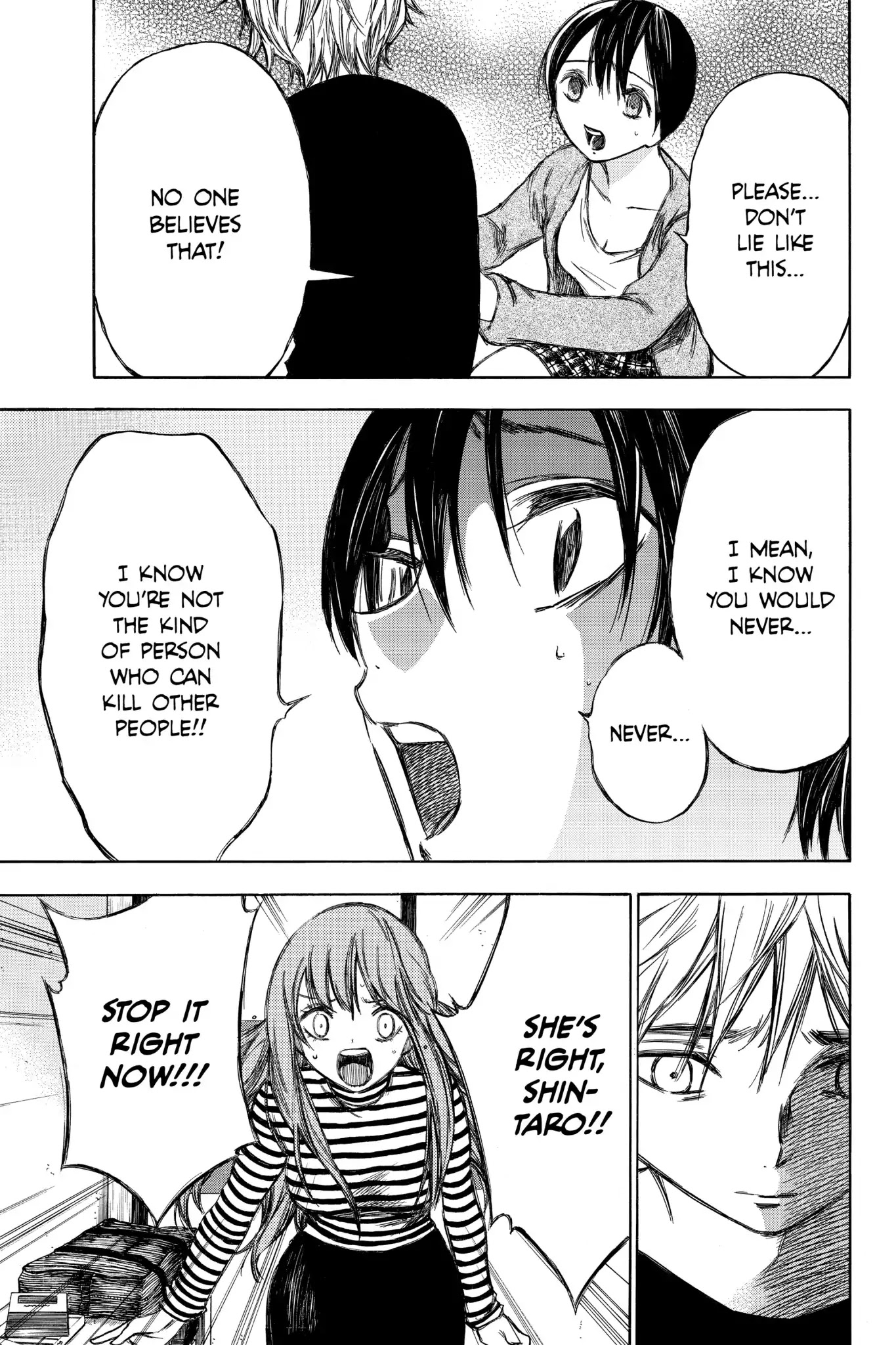 Hone ga Kusaru Made Chapter 6.0-16 page 7 - Vol.6 The Eighty-Third Night