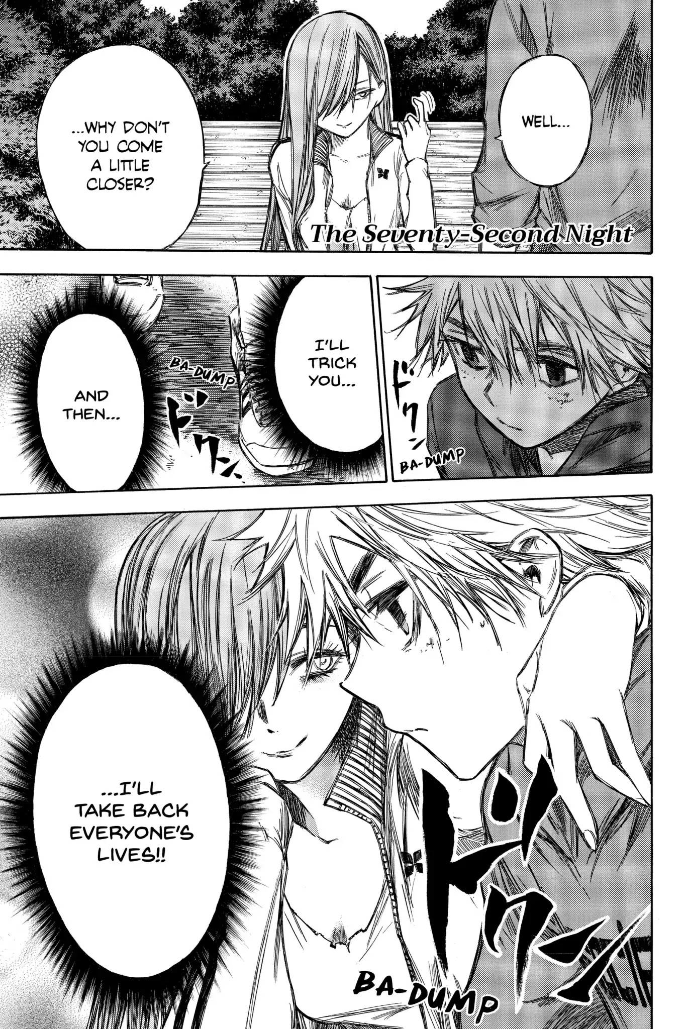 Hone ga Kusaru Made Chapter 6.0-5 page 1 - Vol.6 The Seventy-Second Night