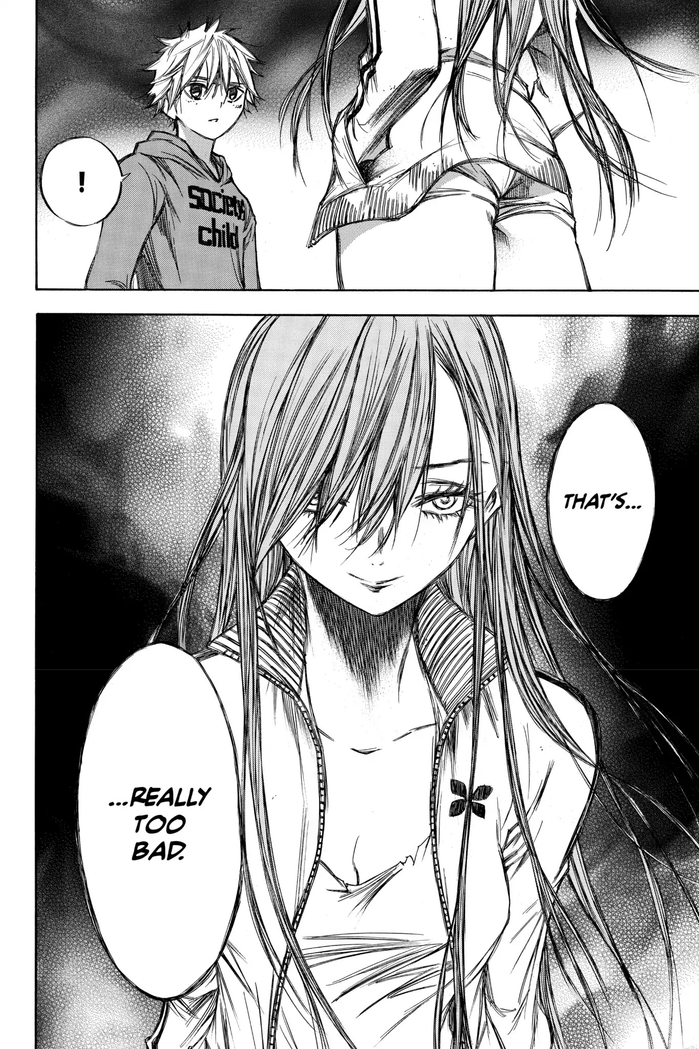 Hone ga Kusaru Made Chapter 6.0-5 page 14 - Vol.6 The Seventy-Second Night