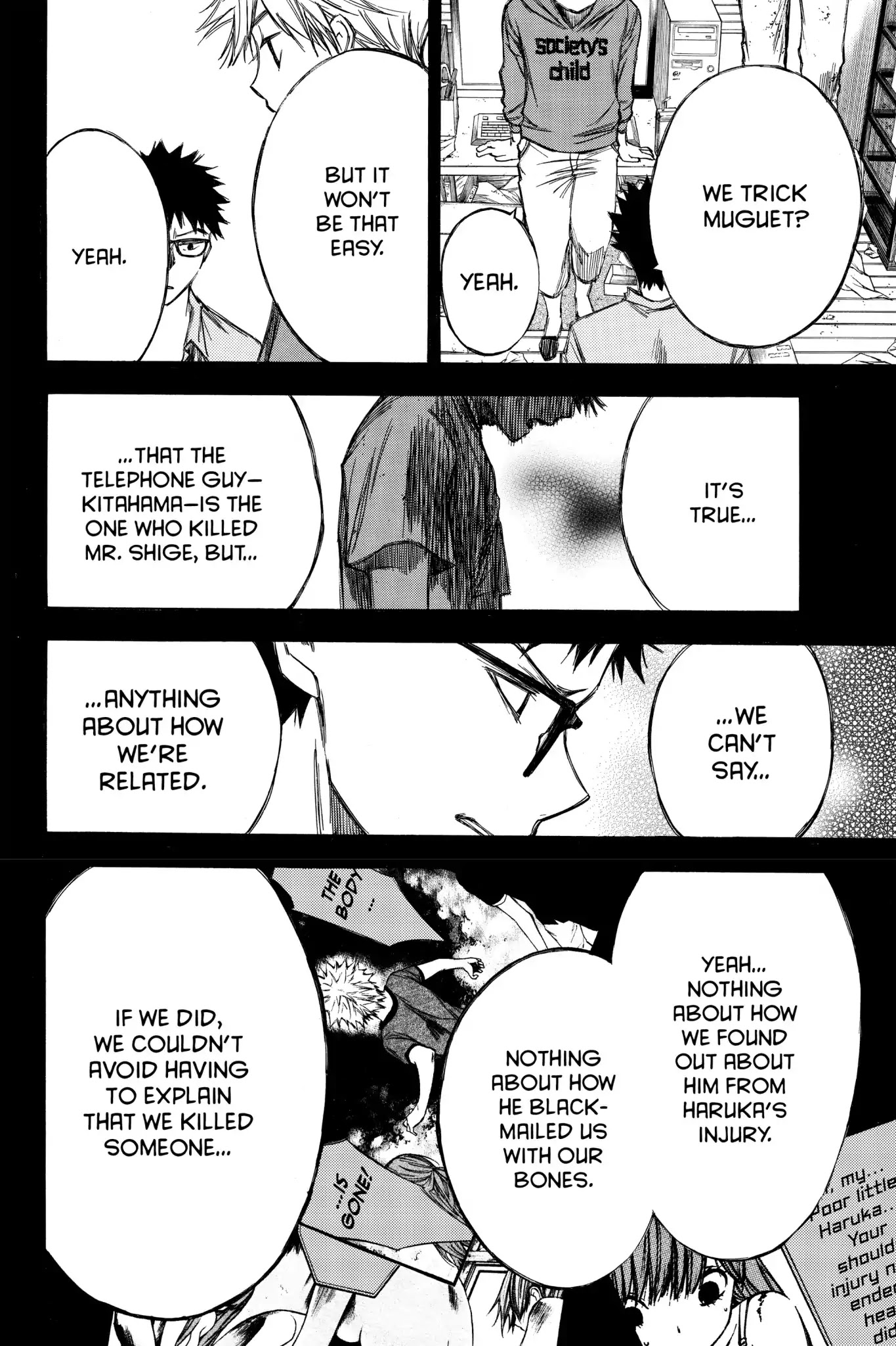 Hone ga Kusaru Made Chapter 6.0-5 page 2 - Vol.6 The Seventy-Second Night