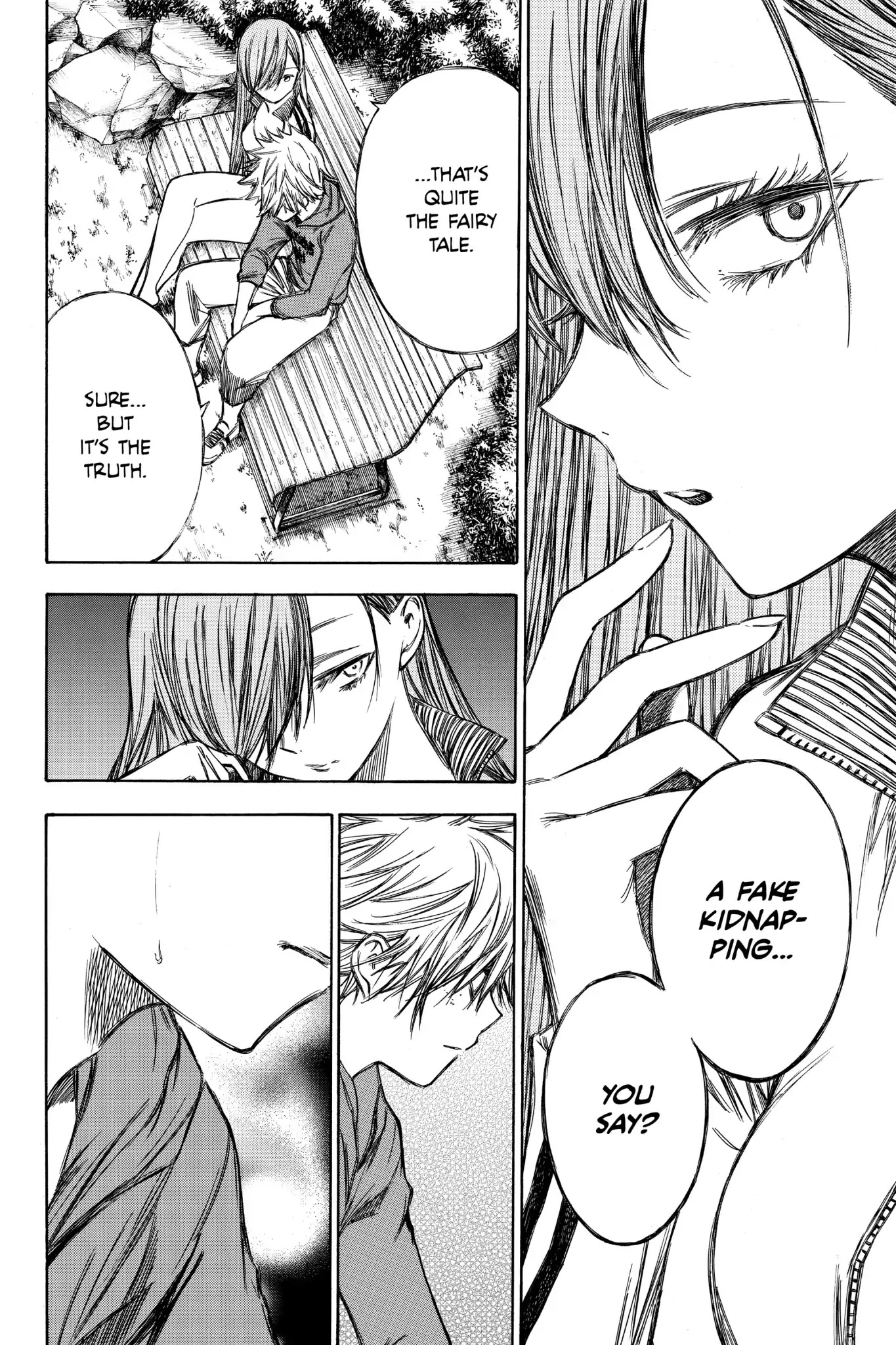 Hone ga Kusaru Made Chapter 6.0-5 page 4 - Vol.6 The Seventy-Second Night