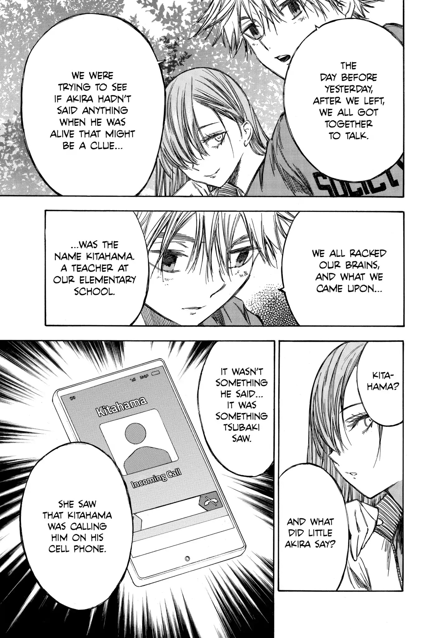 Hone ga Kusaru Made Chapter 6.0-5 page 5 - Vol.6 The Seventy-Second Night