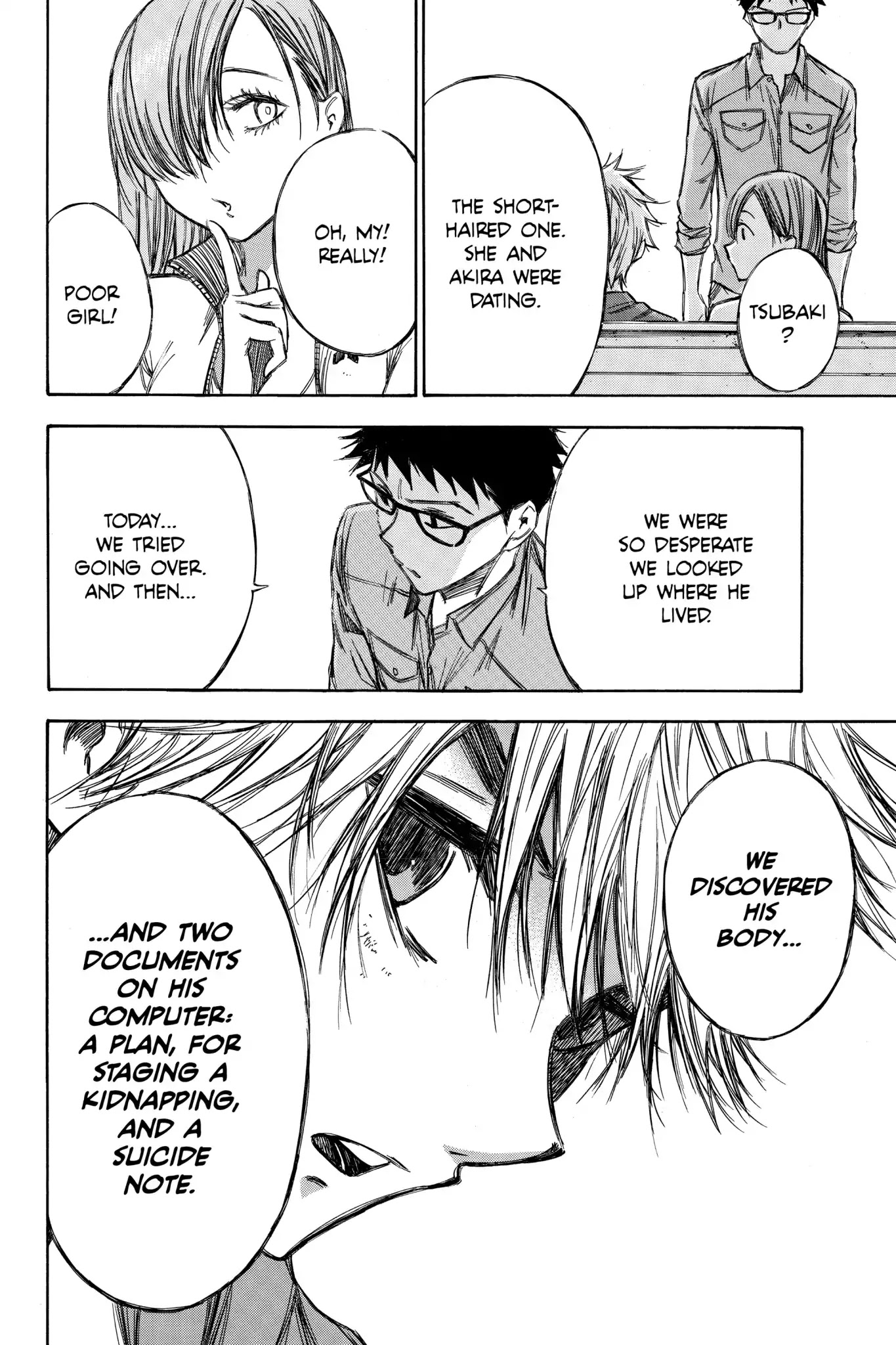 Hone ga Kusaru Made Chapter 6.0-5 page 6 - Vol.6 The Seventy-Second Night