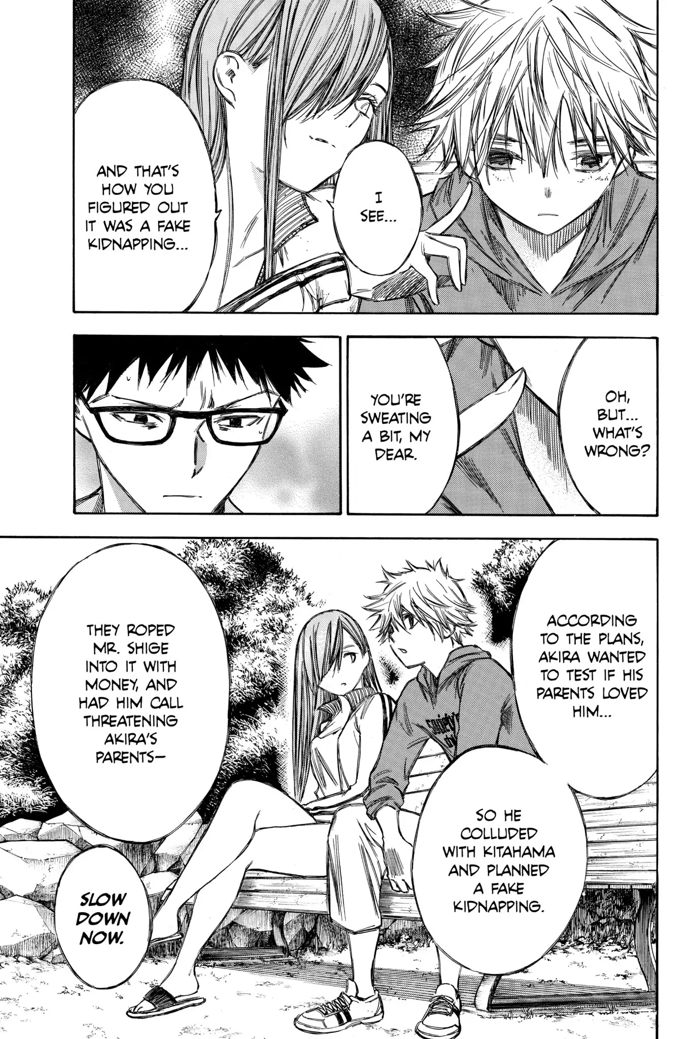 Hone ga Kusaru Made Chapter 6.0-5 page 7 - Vol.6 The Seventy-Second Night