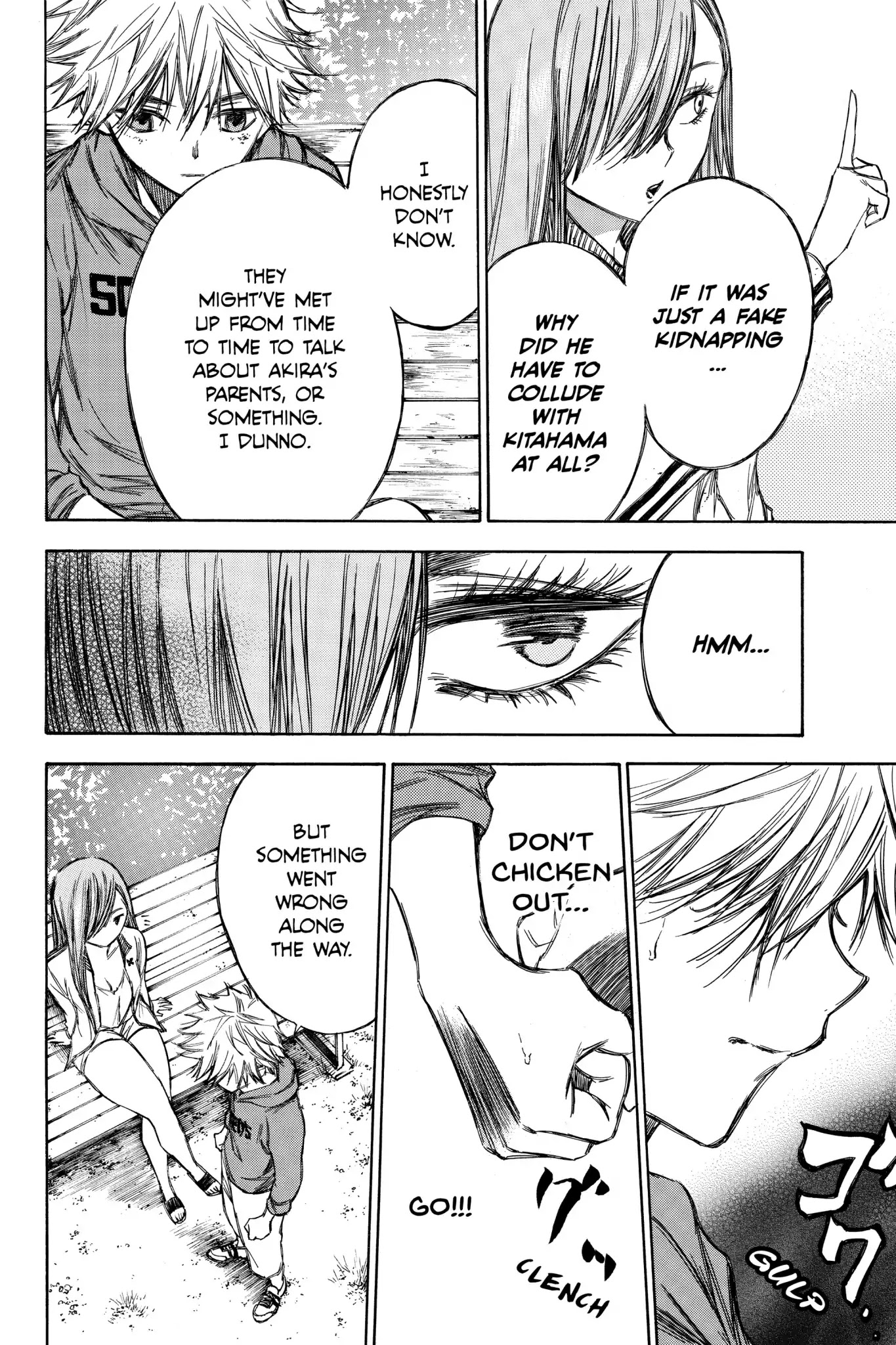 Hone ga Kusaru Made Chapter 6.0-5 page 8 - Vol.6 The Seventy-Second Night