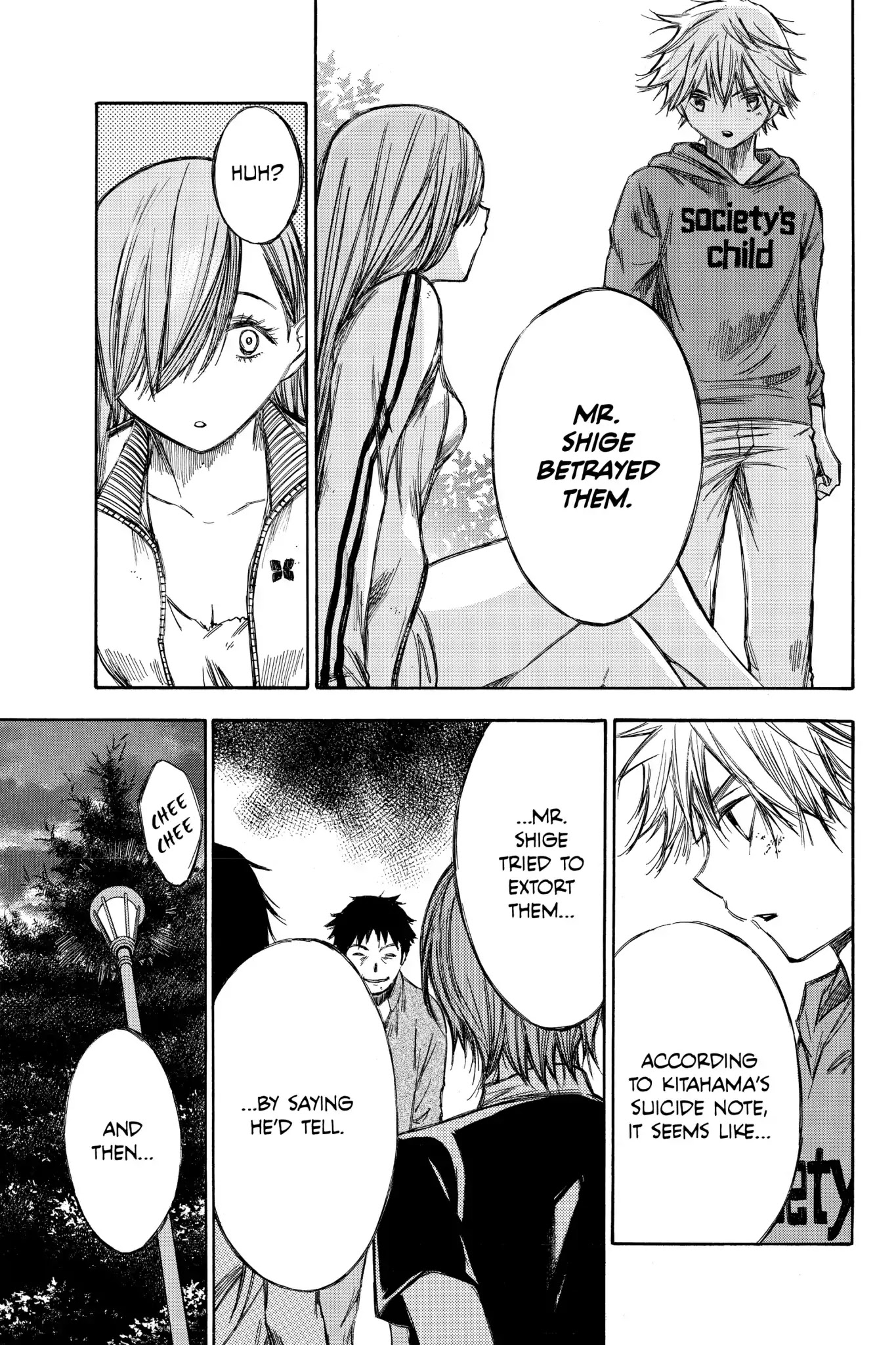 Hone ga Kusaru Made Chapter 6.0-5 page 9 - Vol.6 The Seventy-Second Night