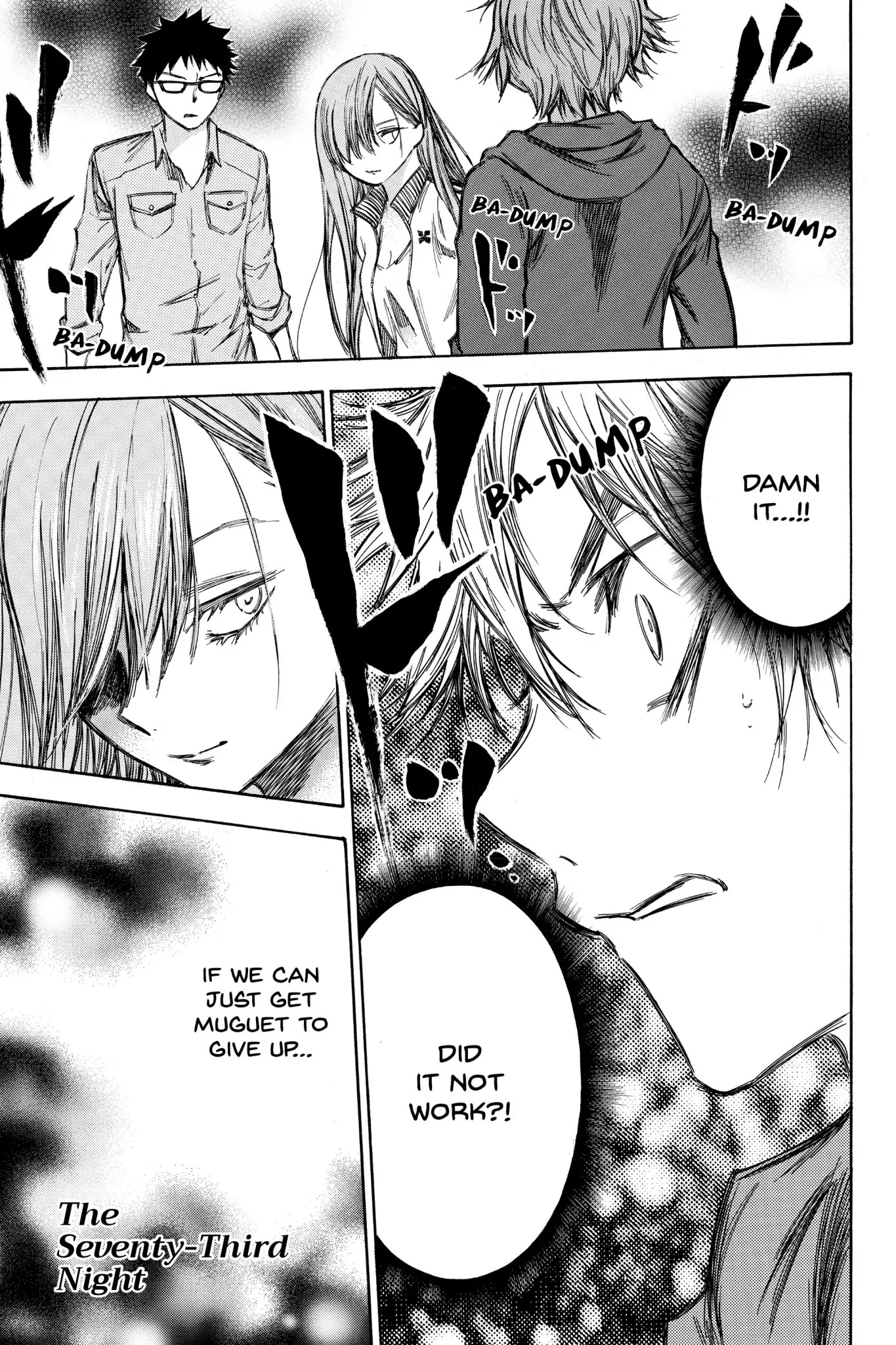 Hone ga Kusaru Made Chapter 6.0-6 page 1 - Vol.6 The Seventy-Third Night