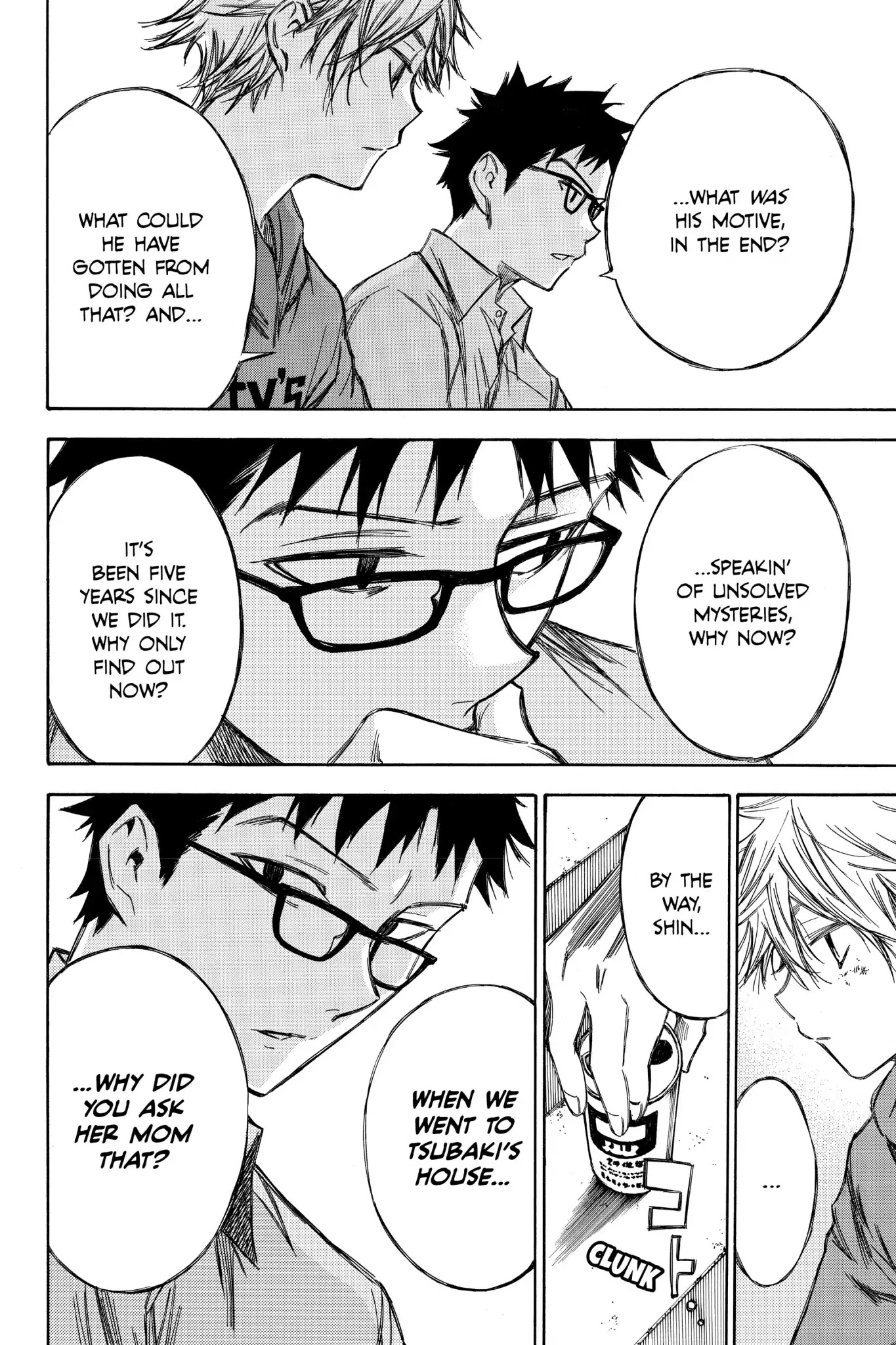 Hone ga Kusaru Made Chapter 6.0-6 page 12 - Vol.6 The Seventy-Third Night