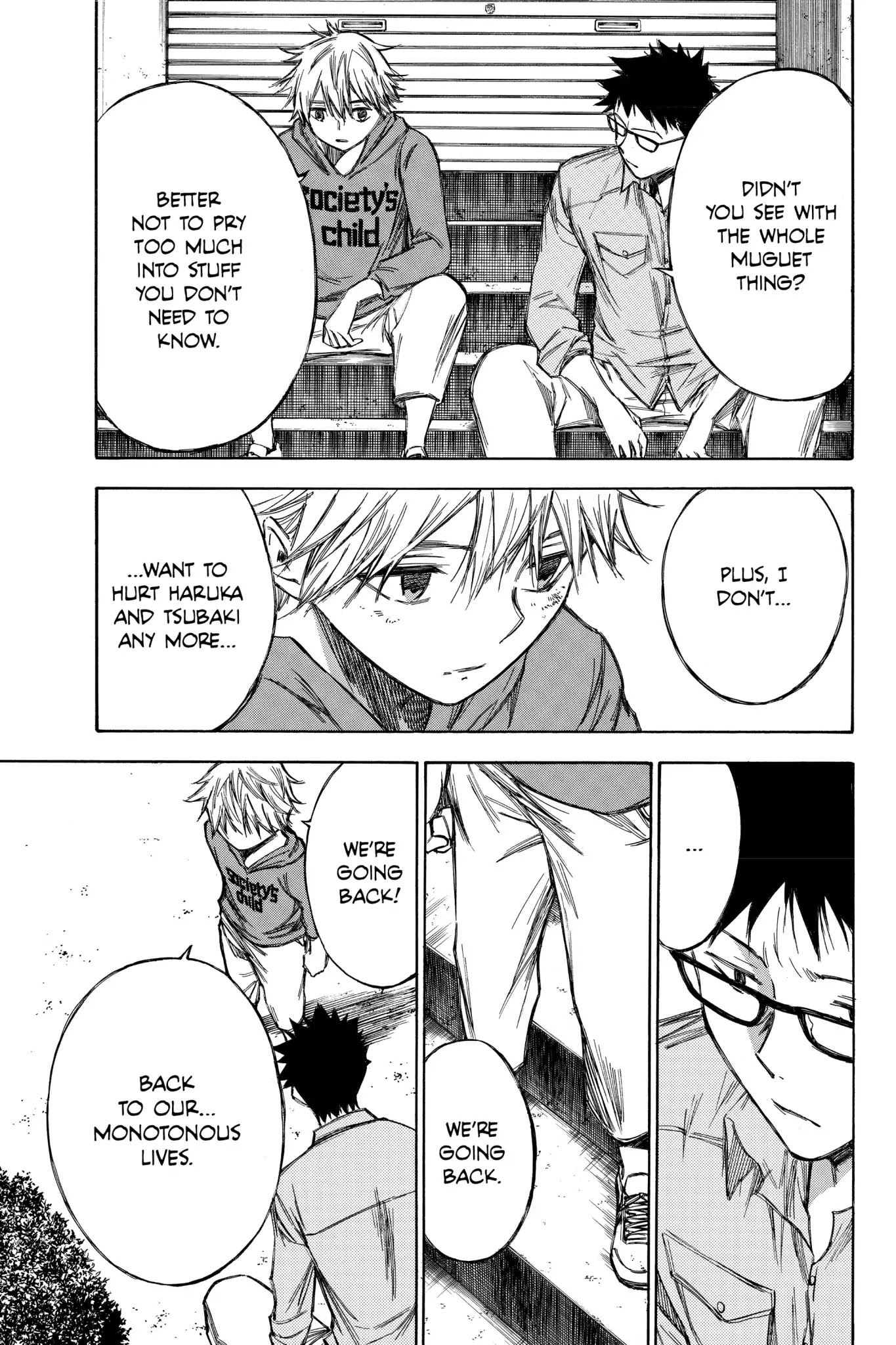 Hone ga Kusaru Made Chapter 6.0-6 page 15 - Vol.6 The Seventy-Third Night