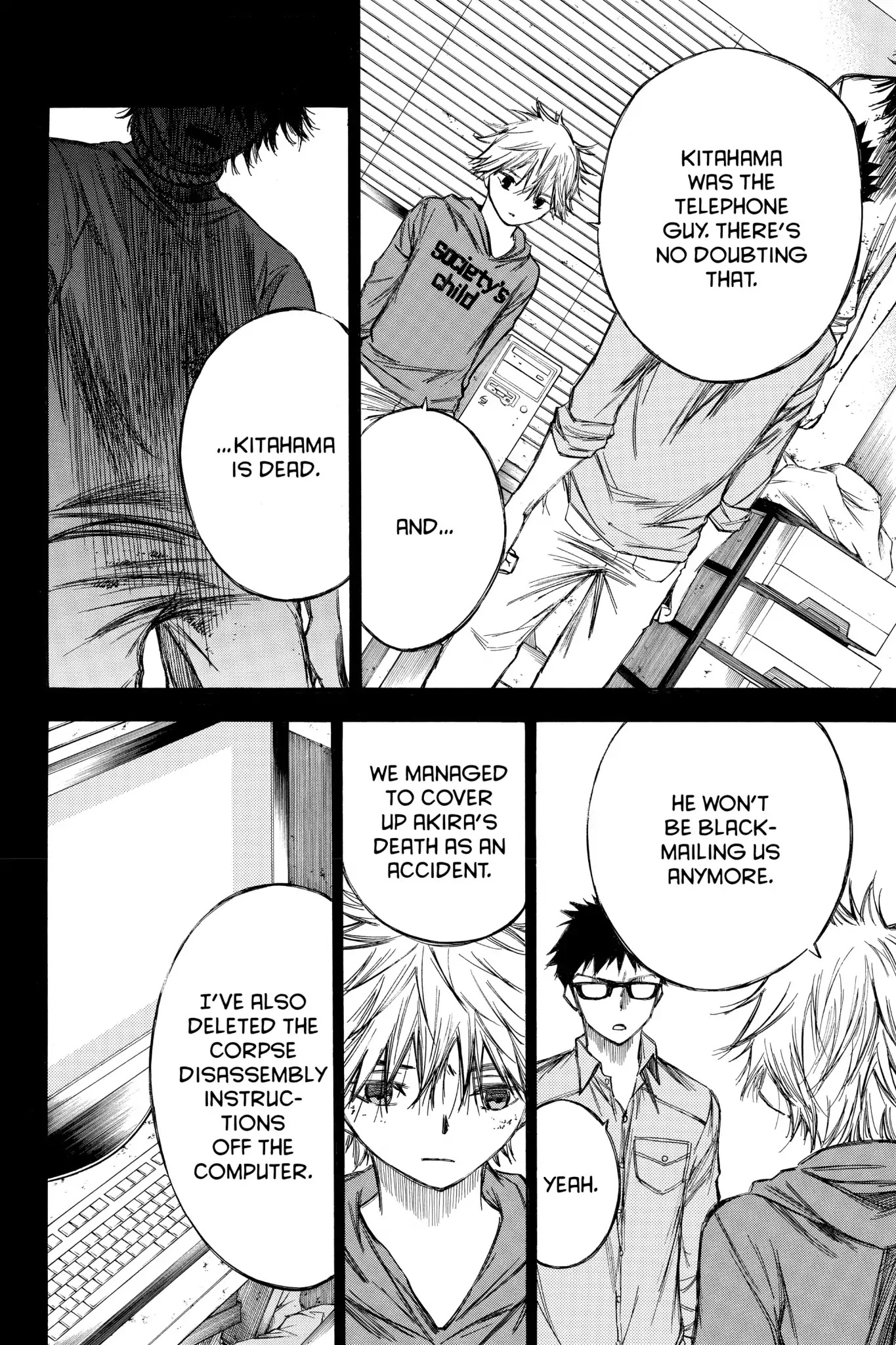 Hone ga Kusaru Made Chapter 6.0-6 page 2 - Vol.6 The Seventy-Third Night