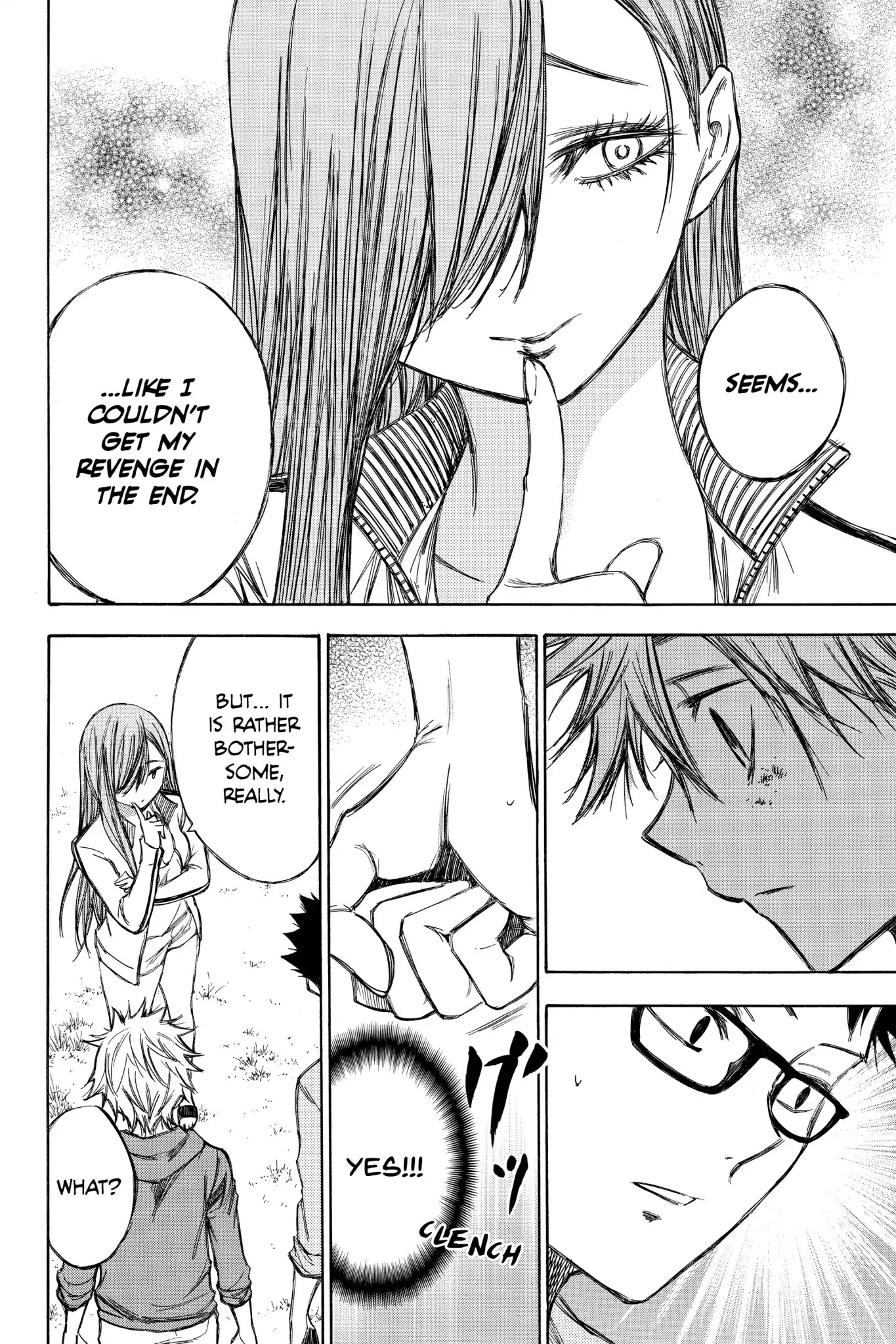 Hone ga Kusaru Made Chapter 6.0-6 page 4 - Vol.6 The Seventy-Third Night