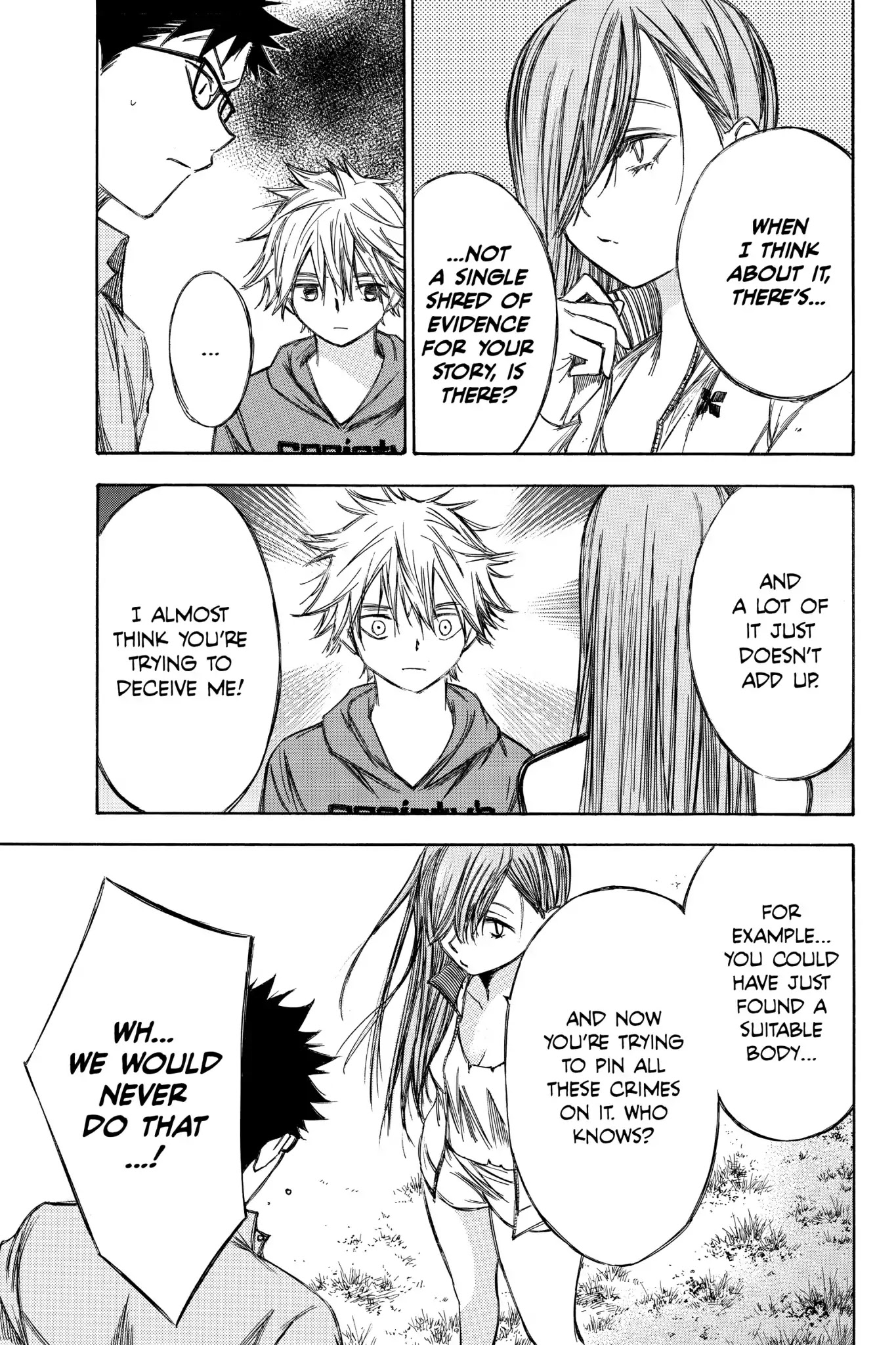 Hone ga Kusaru Made Chapter 6.0-6 page 5 - Vol.6 The Seventy-Third Night