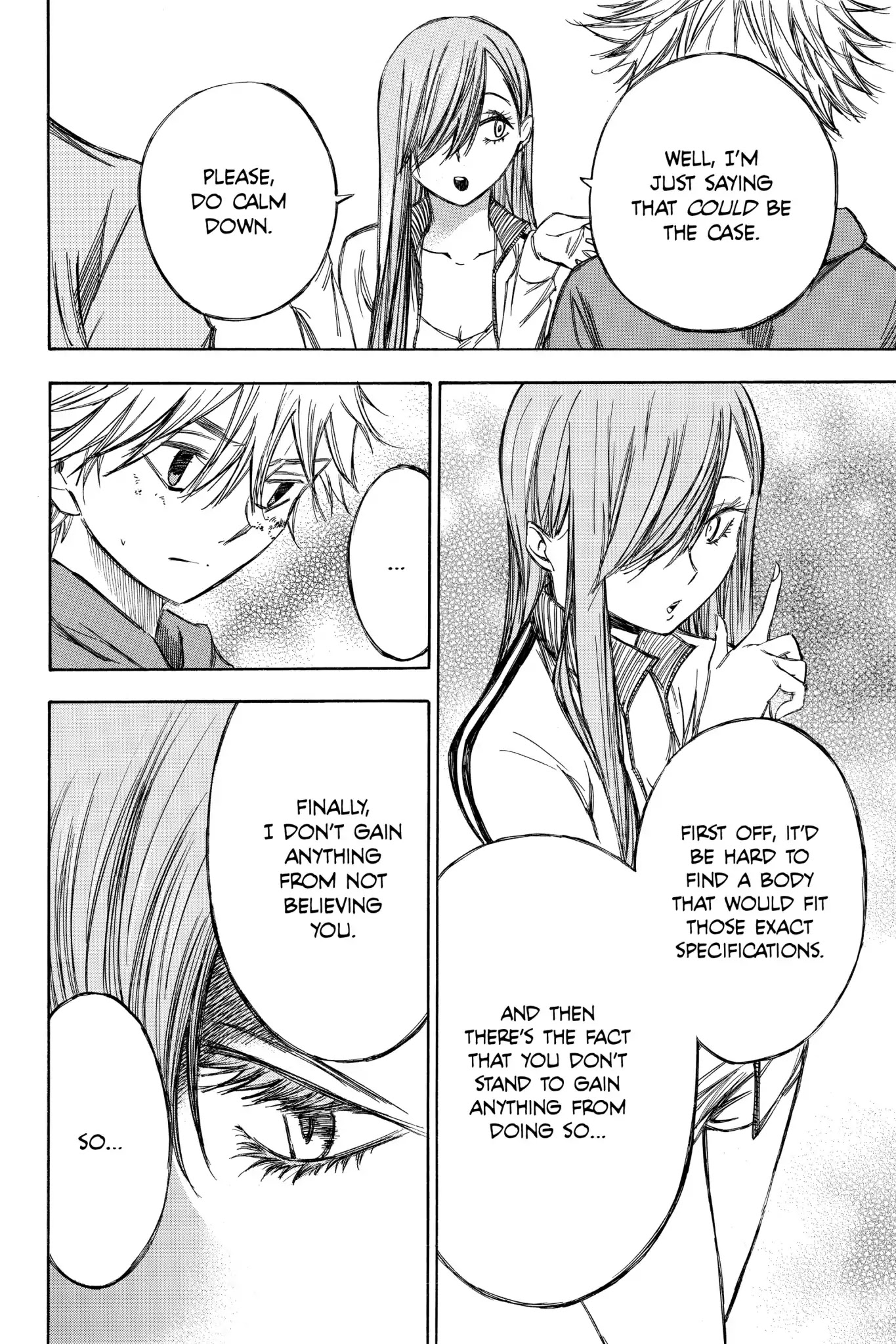 Hone ga Kusaru Made Chapter 6.0-6 page 6 - Vol.6 The Seventy-Third Night