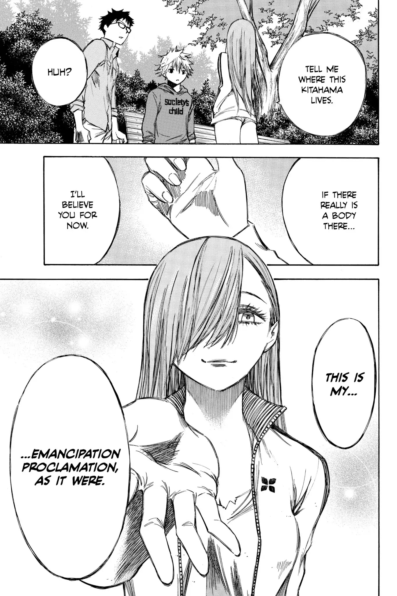 Hone ga Kusaru Made Chapter 6.0-6 page 7 - Vol.6 The Seventy-Third Night