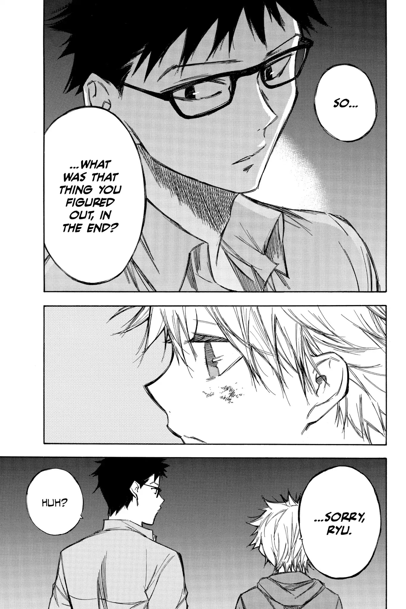 Hone ga Kusaru Made Chapter 6.0-7 page 13 - Vol.6 The Seventy-Fourth Night