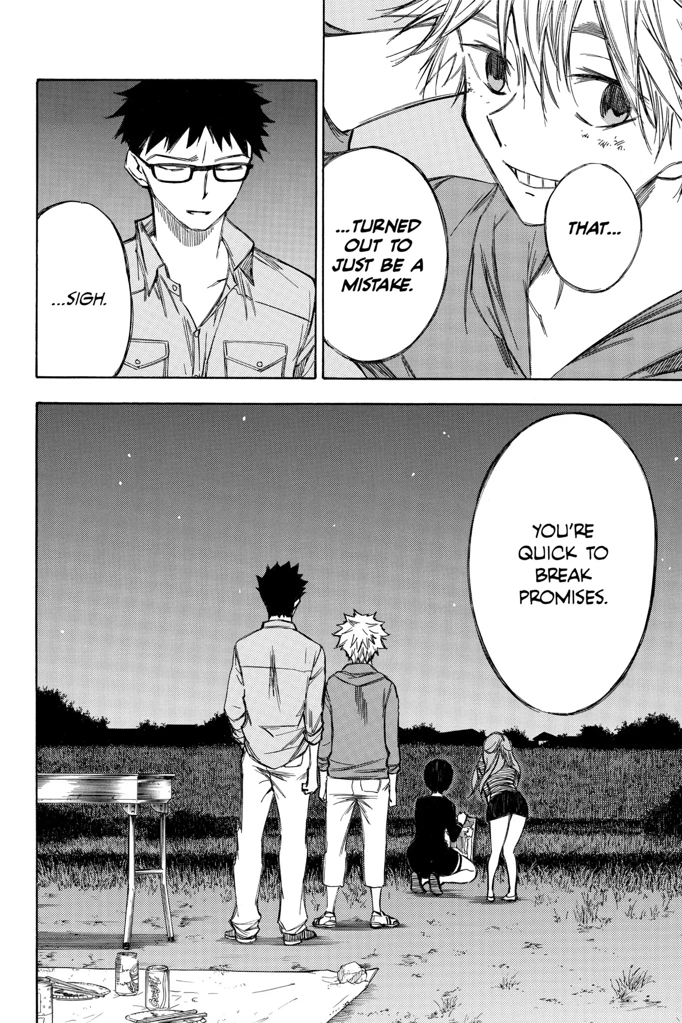 Hone ga Kusaru Made Chapter 6.0-7 page 14 - Vol.6 The Seventy-Fourth Night