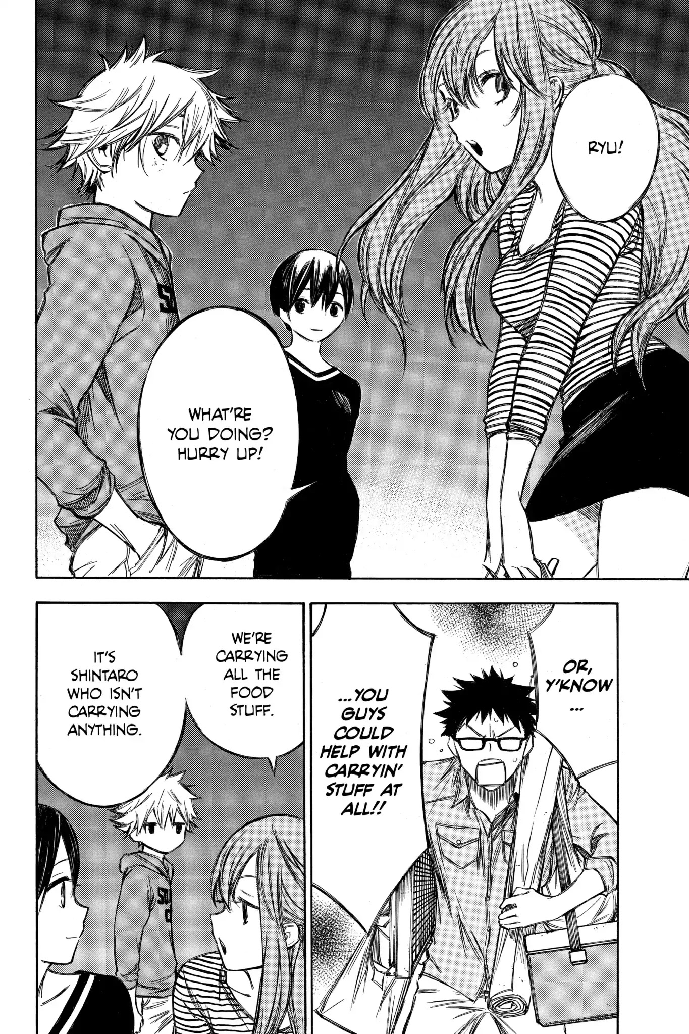 Hone ga Kusaru Made Chapter 6.0-7 page 6 - Vol.6 The Seventy-Fourth Night