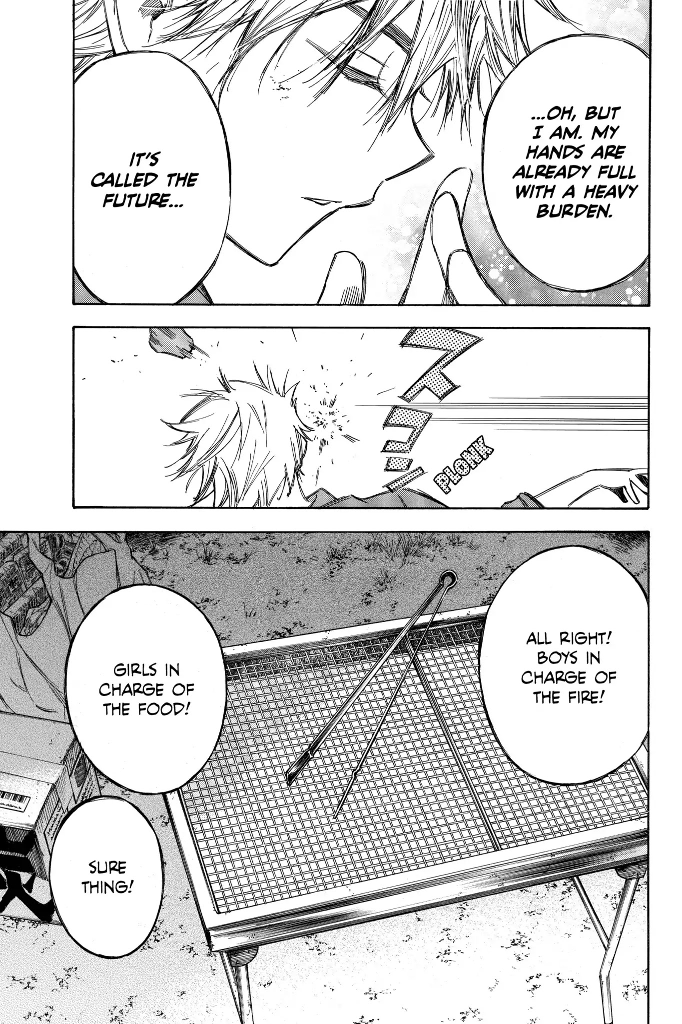 Hone ga Kusaru Made Chapter 6.0-7 page 7 - Vol.6 The Seventy-Fourth Night
