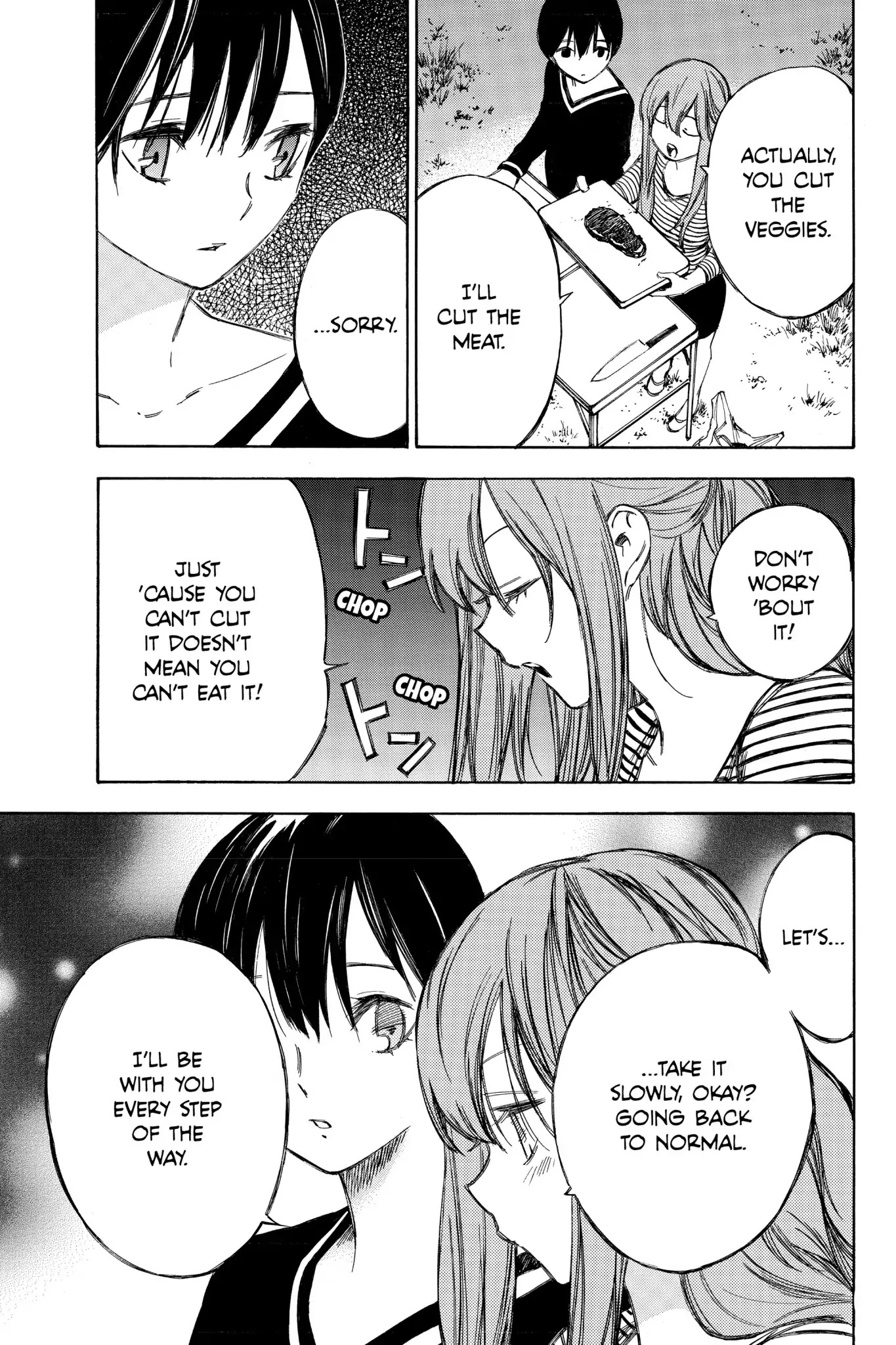 Hone ga Kusaru Made Chapter 6.0-7 page 9 - Vol.6 The Seventy-Fourth Night
