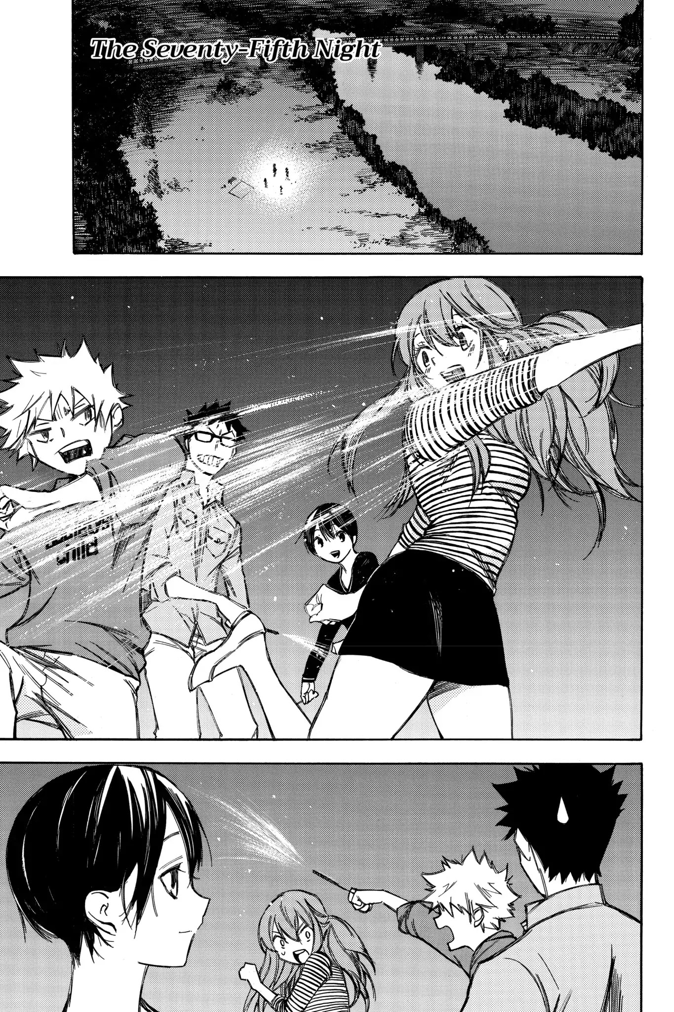 Hone ga Kusaru Made Chapter 6.0-8 page 1 - Vol.6 The Seventy-Fifth Night